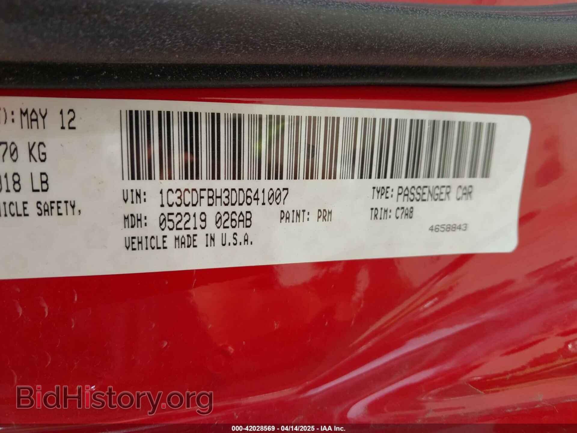 2013 DODGE DART - VIN: 1C3CDFBH3DD641007 - Фото 9
