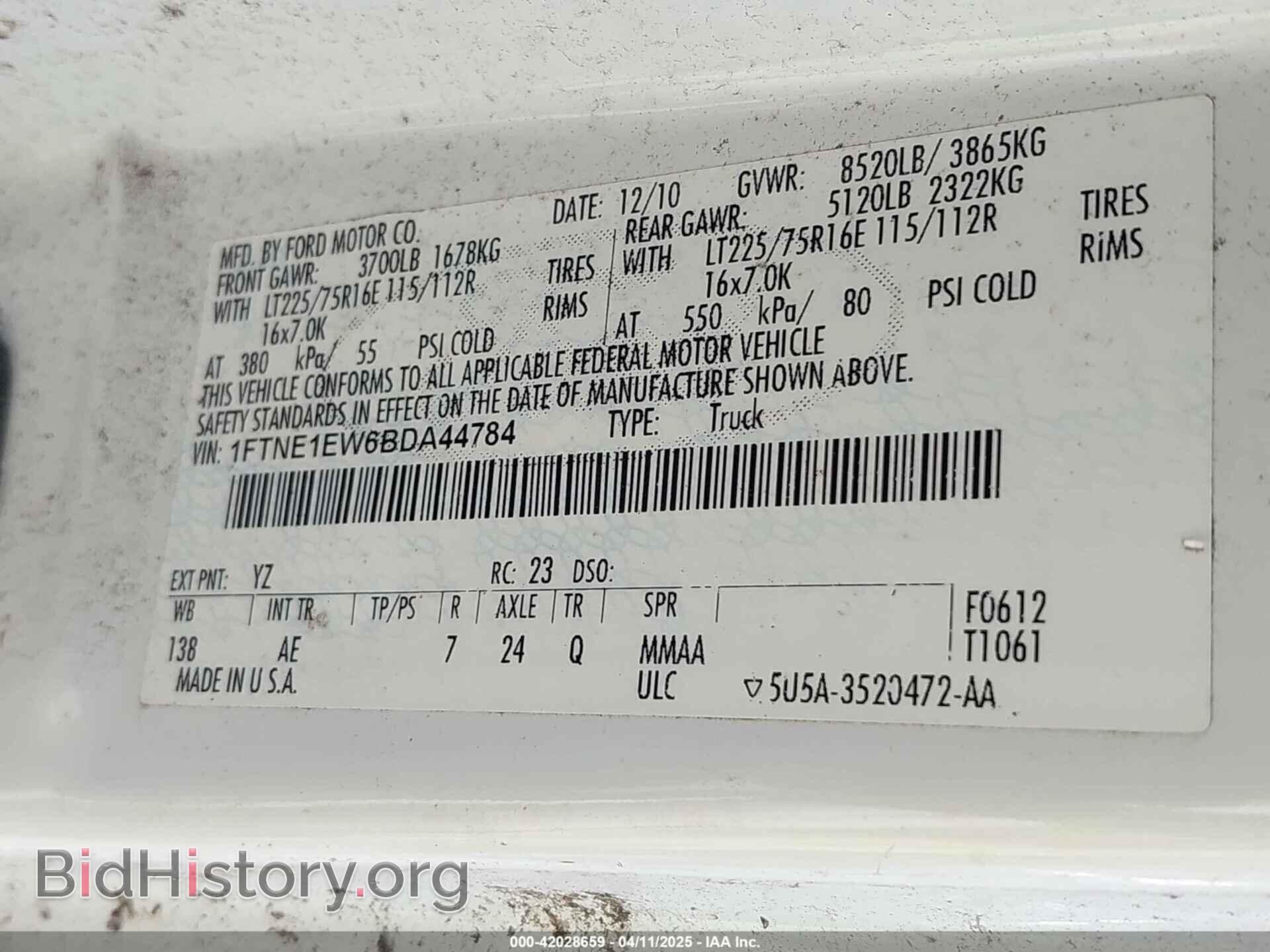 2011 FORD E-150 - VIN: 1FTNE1EW6BDA44784 - Фото 9