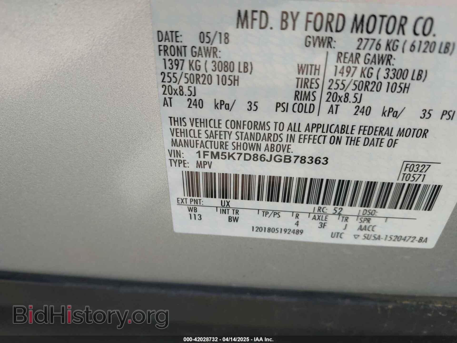 2018 FORD EXPLORER - VIN: 1FM5K7D86JGB78363 - Photo 9