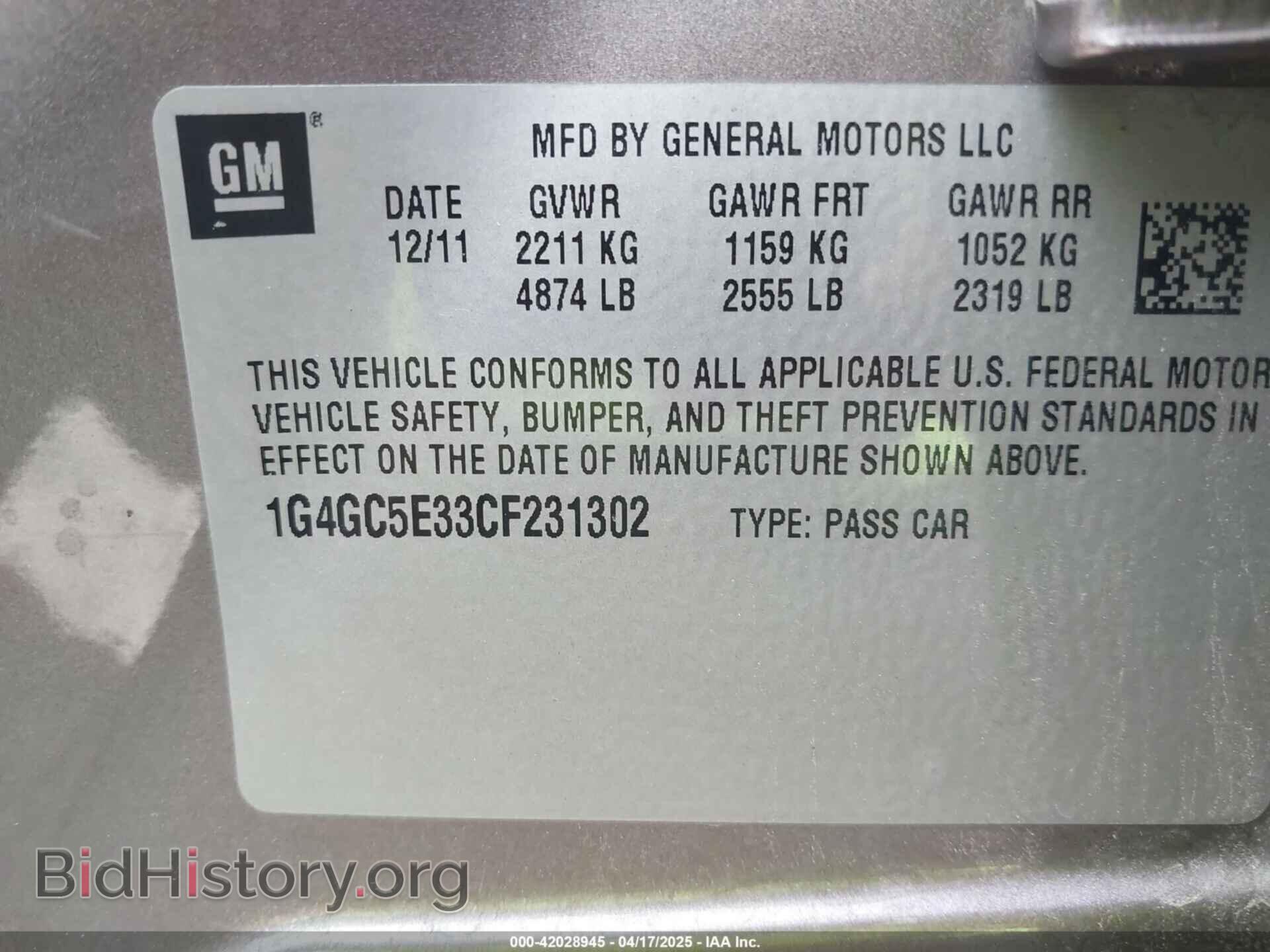 2012 BUICK LACROSSE - VIN: 1G4GC5E33CF231302 - Фото 9