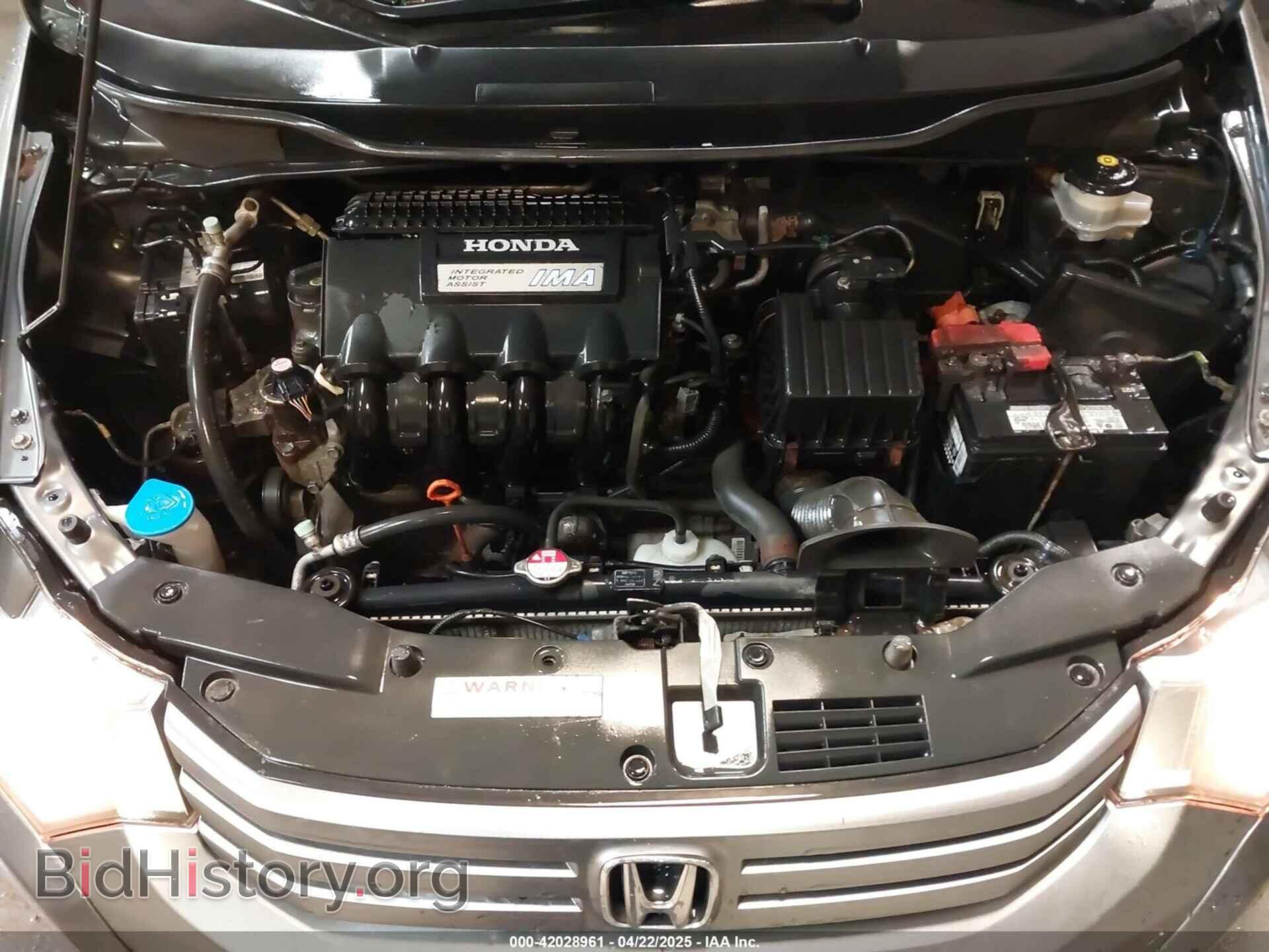 2010 HONDA INSIGHT - VIN: JHMZE2H73AS034122 - Фото 10