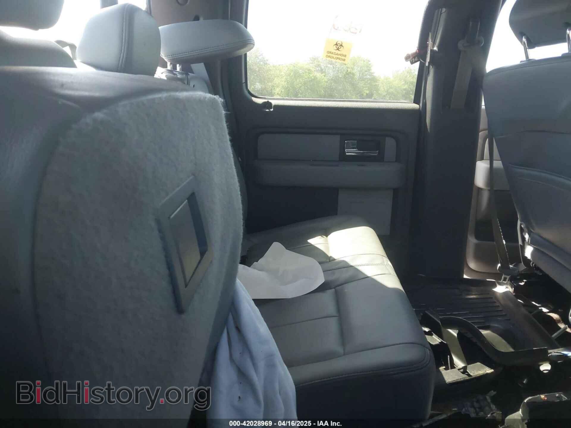 2014 FORD F-150 - VIN: 1FTFW1ET4EKE68925 - Фото 8