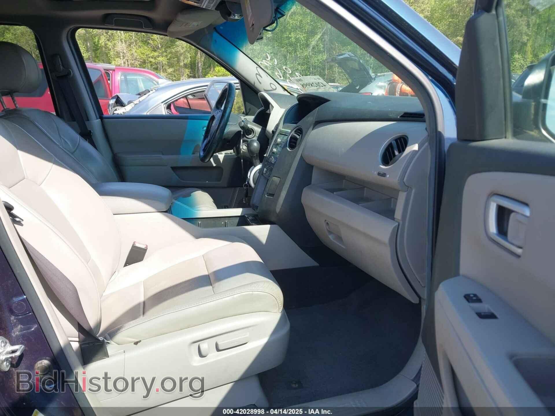 2011 HONDA PILOT - VIN: 5FNYF4H53BB100669 - Фото 5