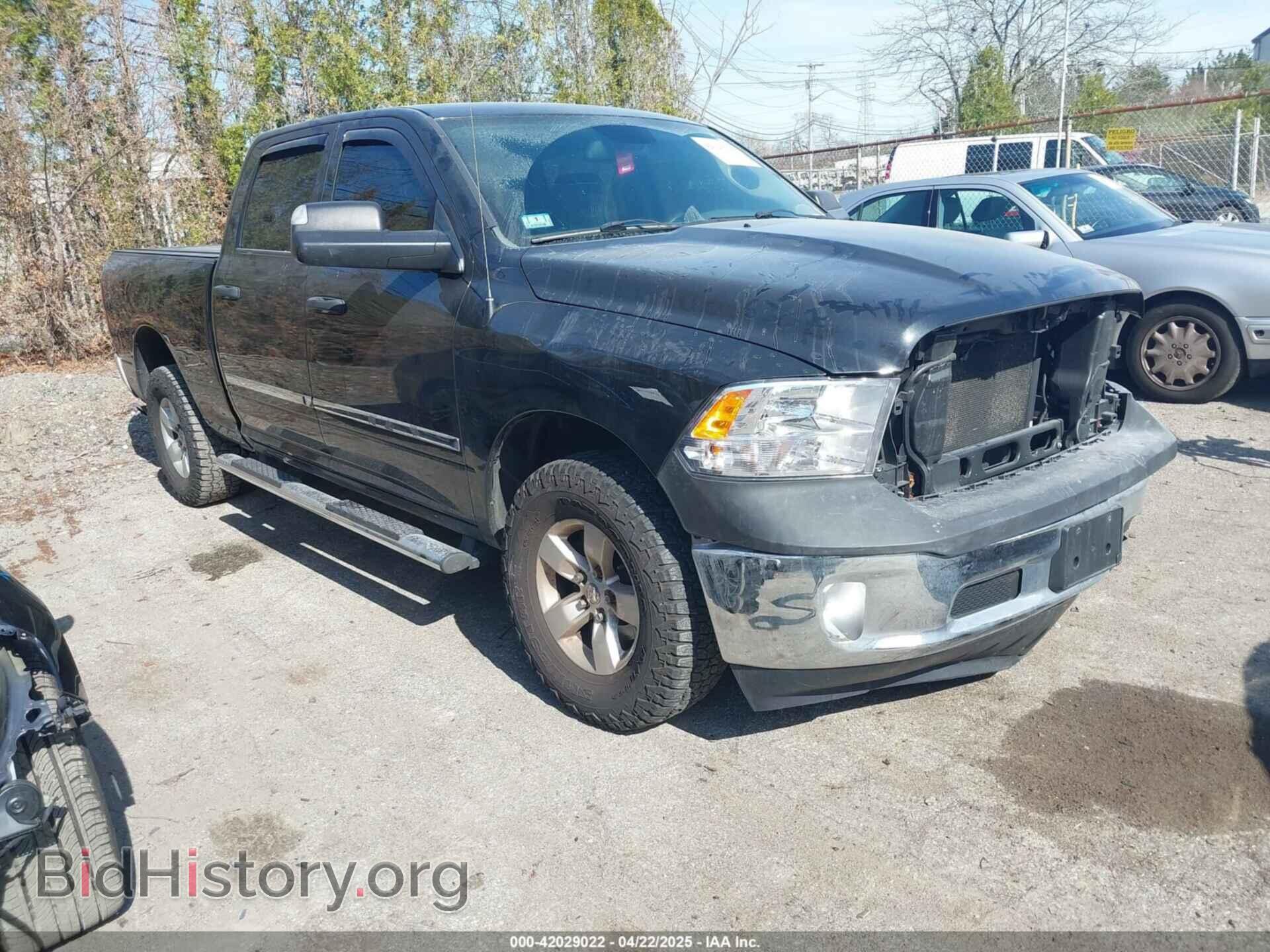 Photo 1C6RR7ST0FS690253 - RAM 1500 2015