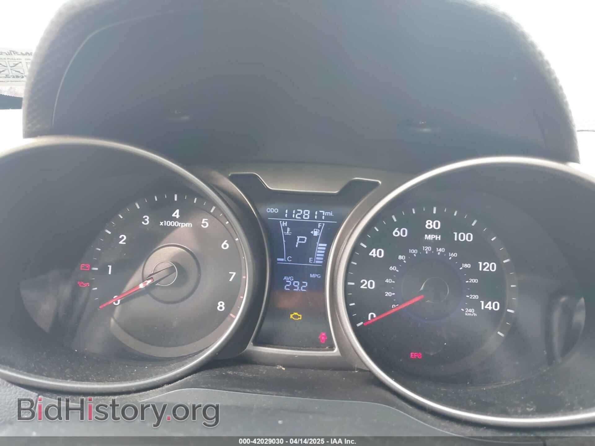 2012 HYUNDAI VELOSTER - VIN: KMHTC6AD4CU072868 - Фото 7
