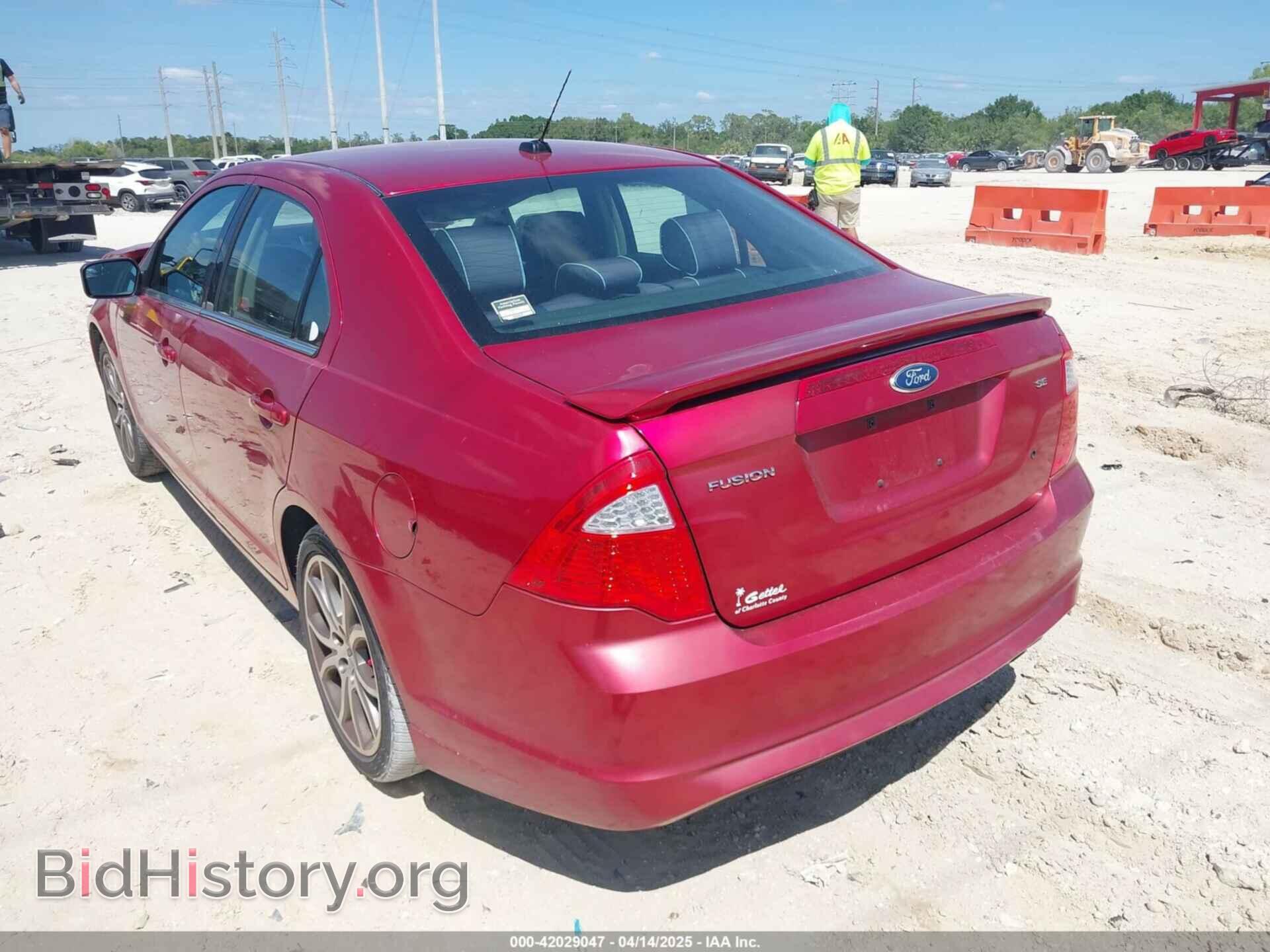 2011 FORD FUSION - VIN: 3FAHP0HA0BR345629 - Фото 3