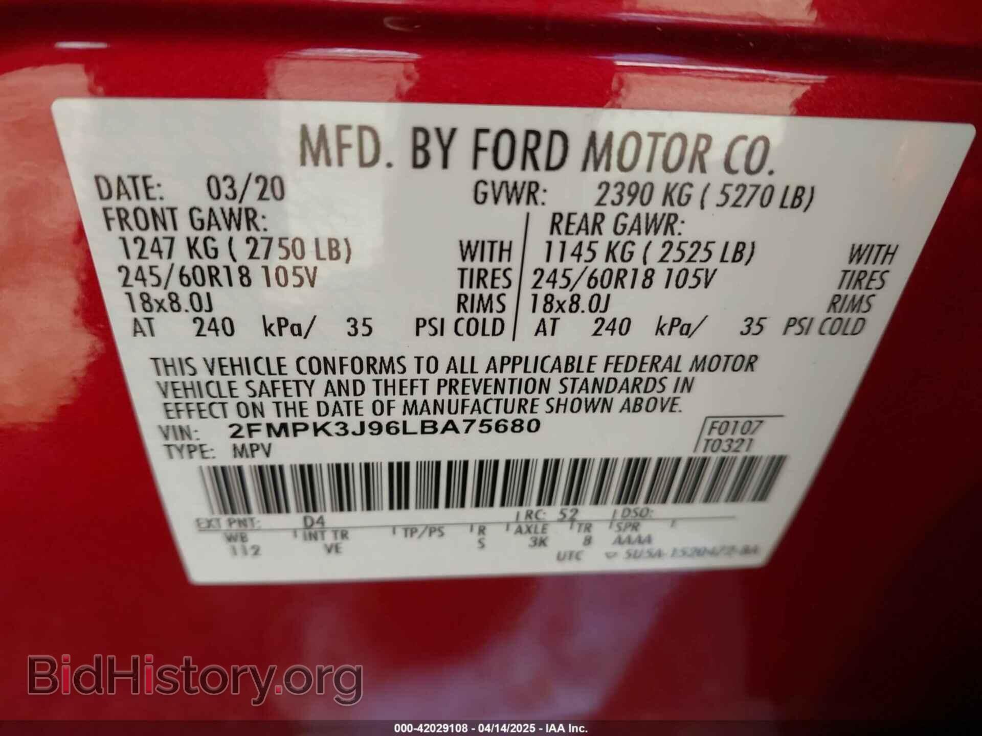 2020 FORD EDGE - VIN: 2FMPK3J96LBA75680 - Фото 9
