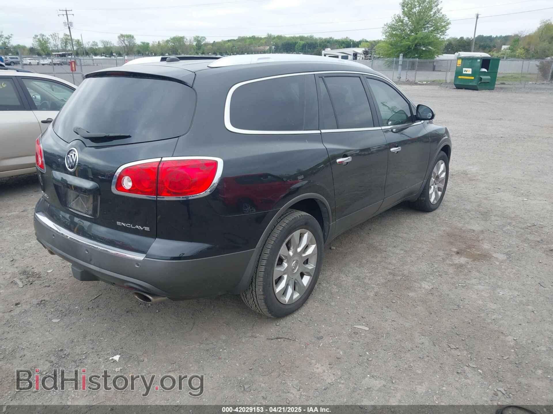 2012 BUICK ENCLAVE - VIN: 5GAKRDED4CJ202373 - Фото 4