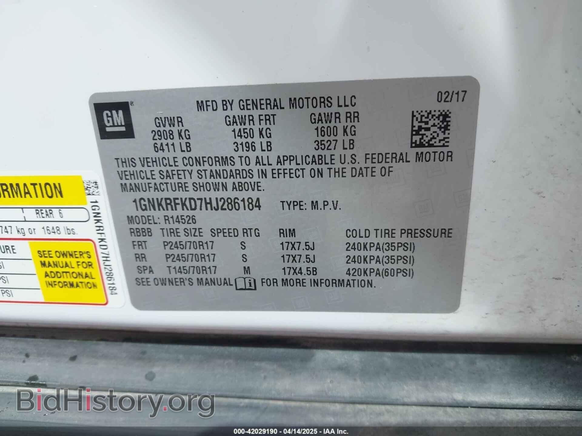 2017 CHEVROLET TRAVERSE - VIN: 1GNKRFKD7HJ286184 - Фото 9