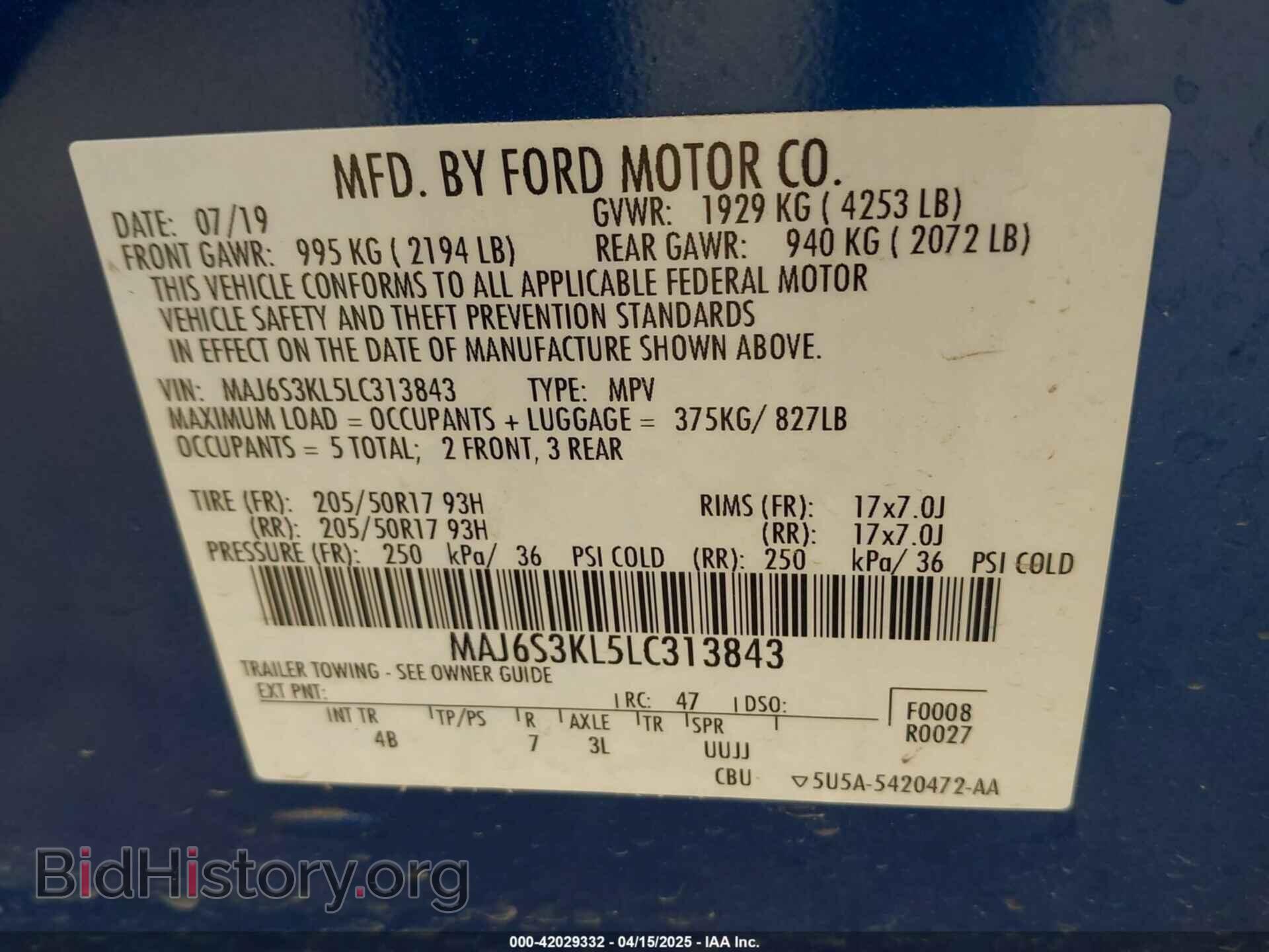 2020 FORD ECOSPORT - VIN: MAJ6S3KL5LC313843 - Фото 9