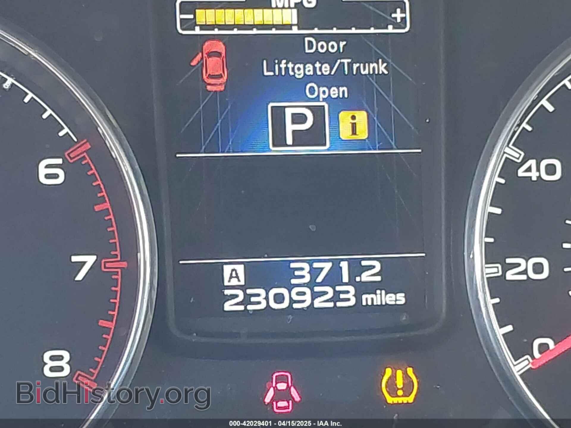 2014 SUBARU OUTBACK - VIN: 4S4BRCLC4E3213475 - Фото 7