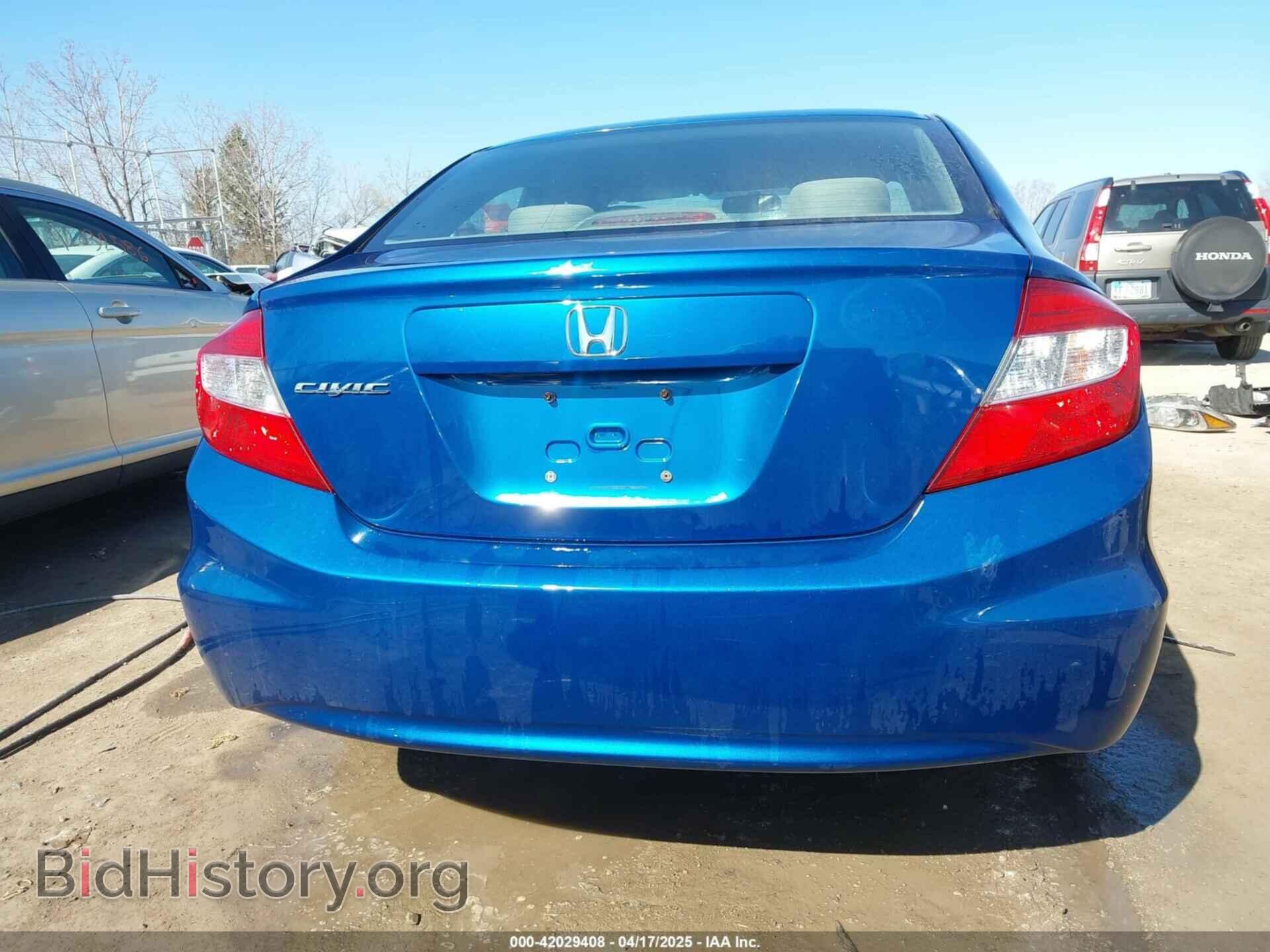 2012 HONDA CIVIC - VIN: 19XFB2F52CE045634 - Фото 16