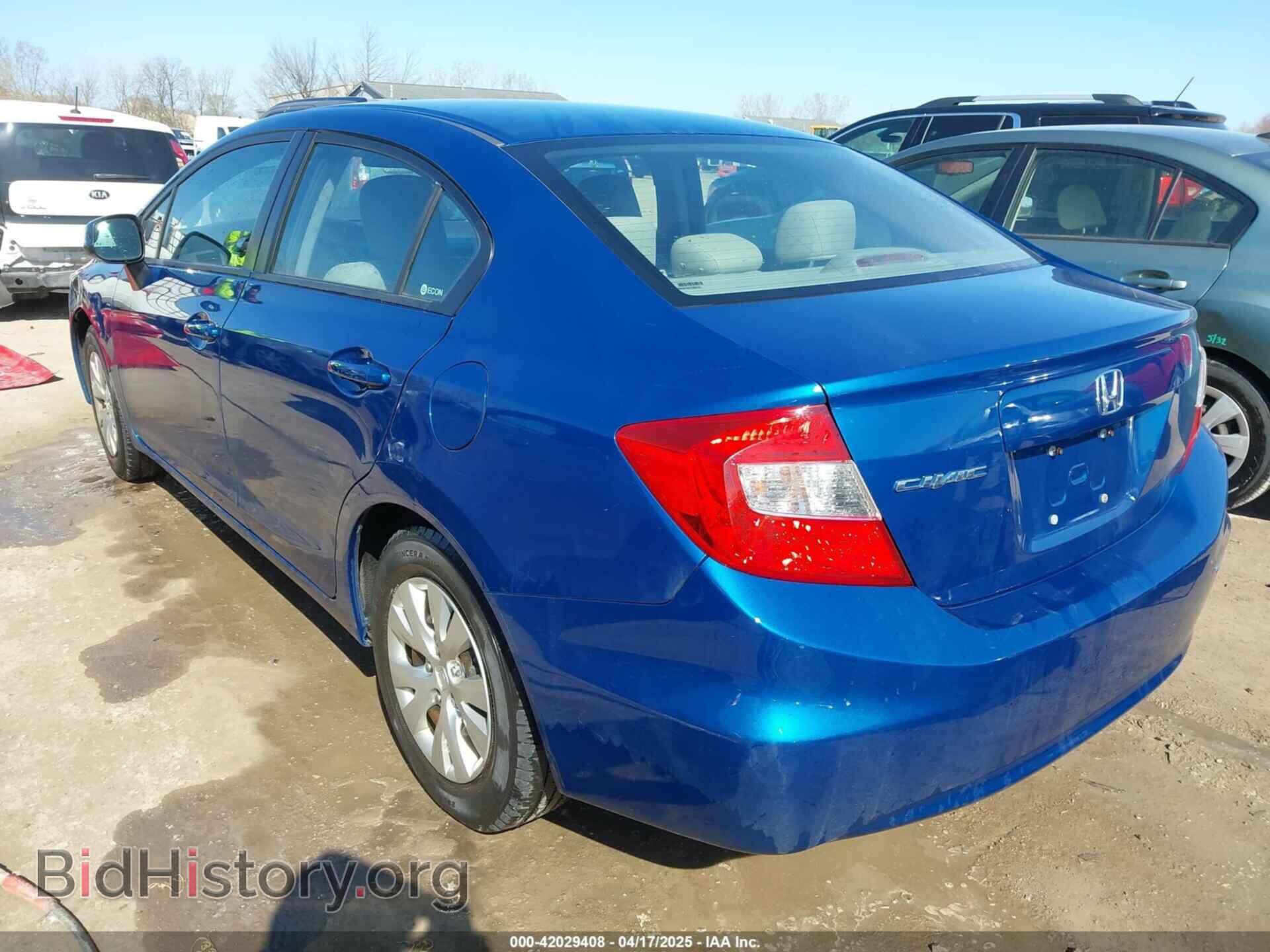 2012 HONDA CIVIC - VIN: 19XFB2F52CE045634 - Фото 3