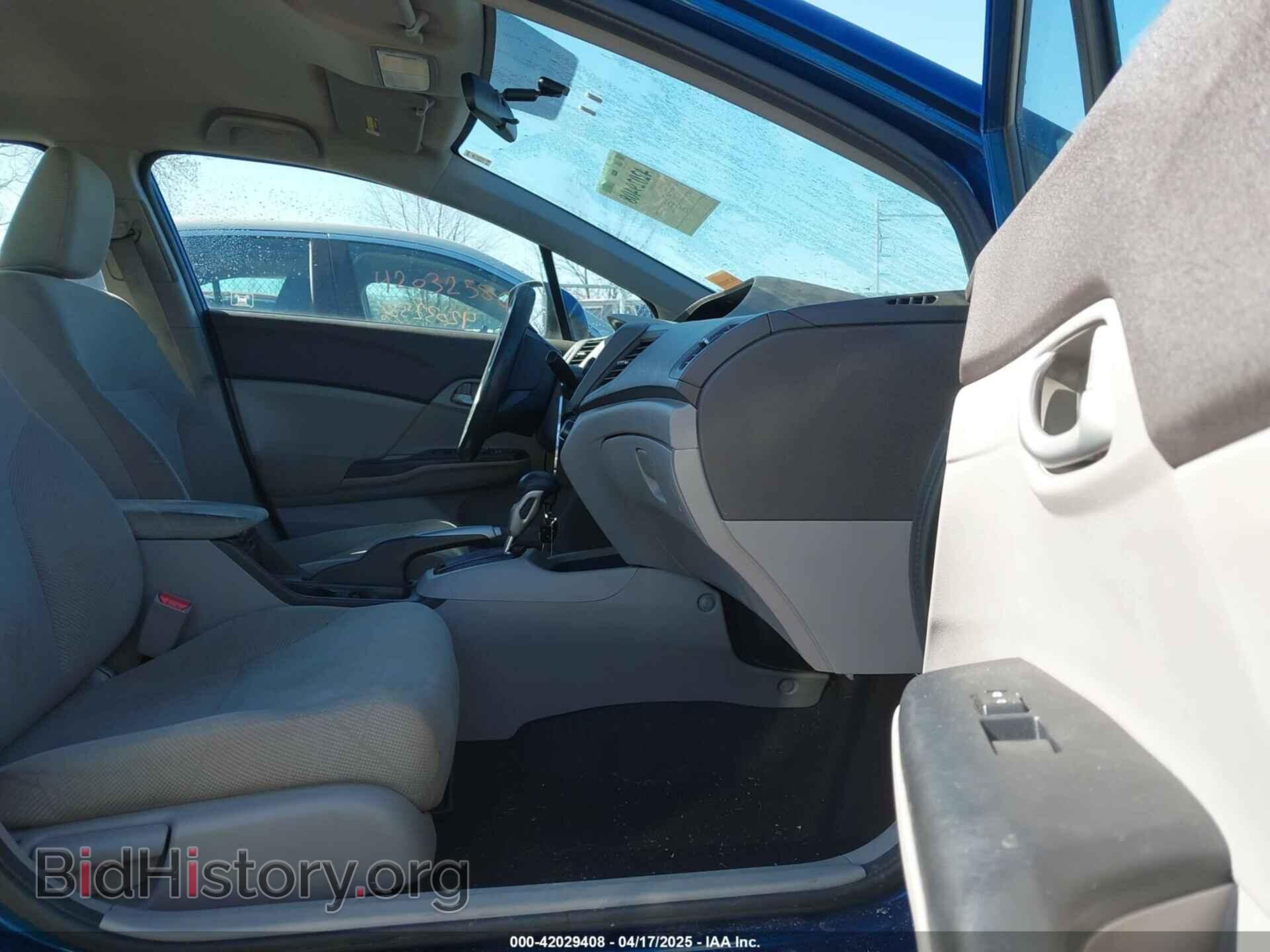 2012 HONDA CIVIC - VIN: 19XFB2F52CE045634 - Фото 5