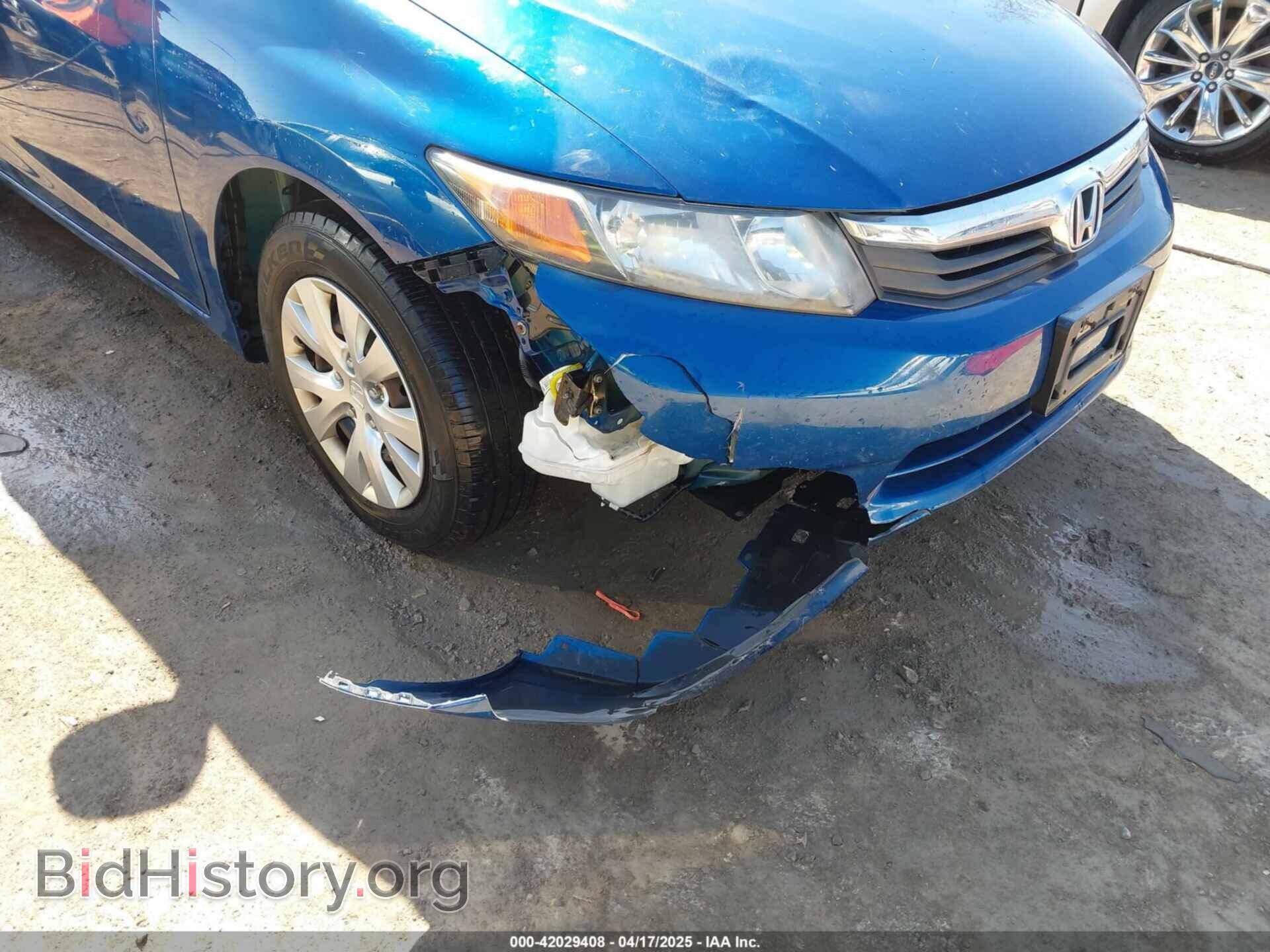 2012 HONDA CIVIC - VIN: 19XFB2F52CE045634 - Фото 6