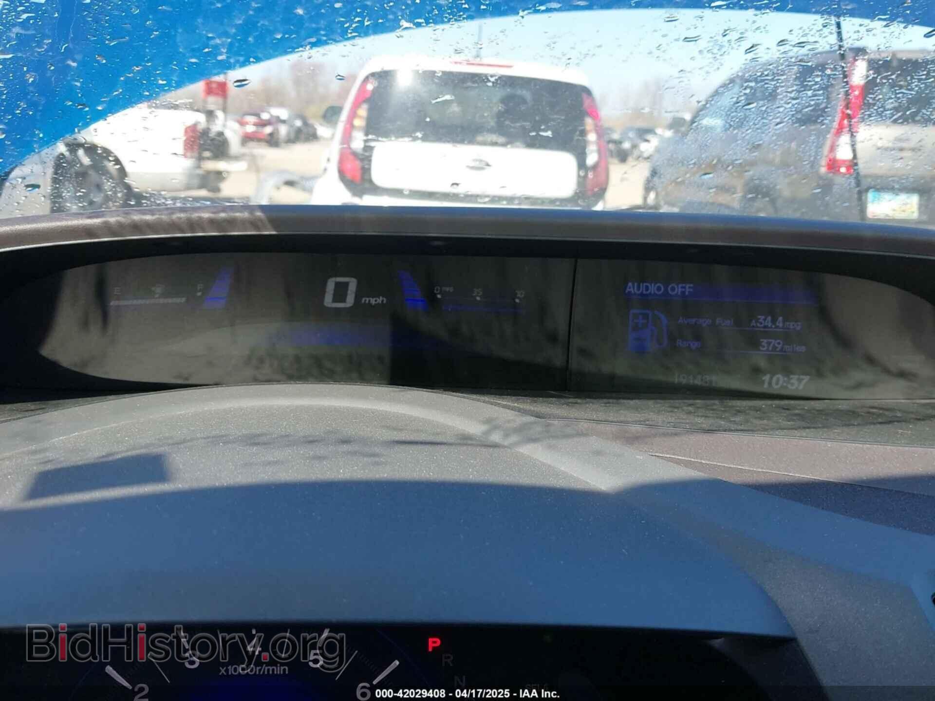 2012 HONDA CIVIC - VIN: 19XFB2F52CE045634 - Фото 7