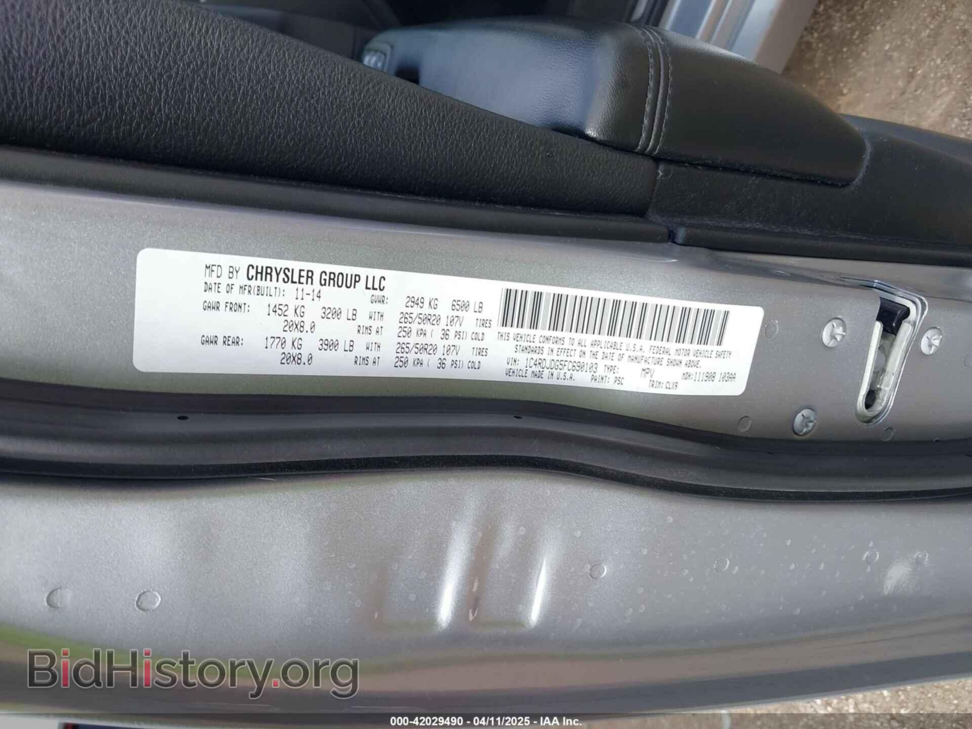 2015 DODGE DURANGO - VIN: 1C4RDJDG5FC690103 - Photo 9