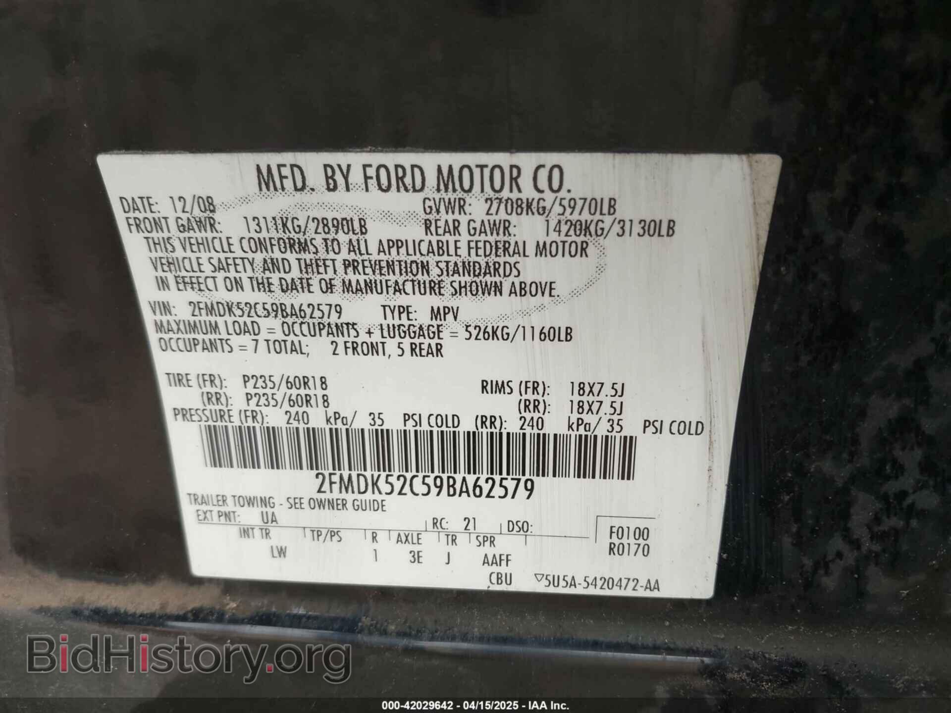 2009 FORD FLEX - VIN: 2FMDK52C59BA62579 - Photo 9