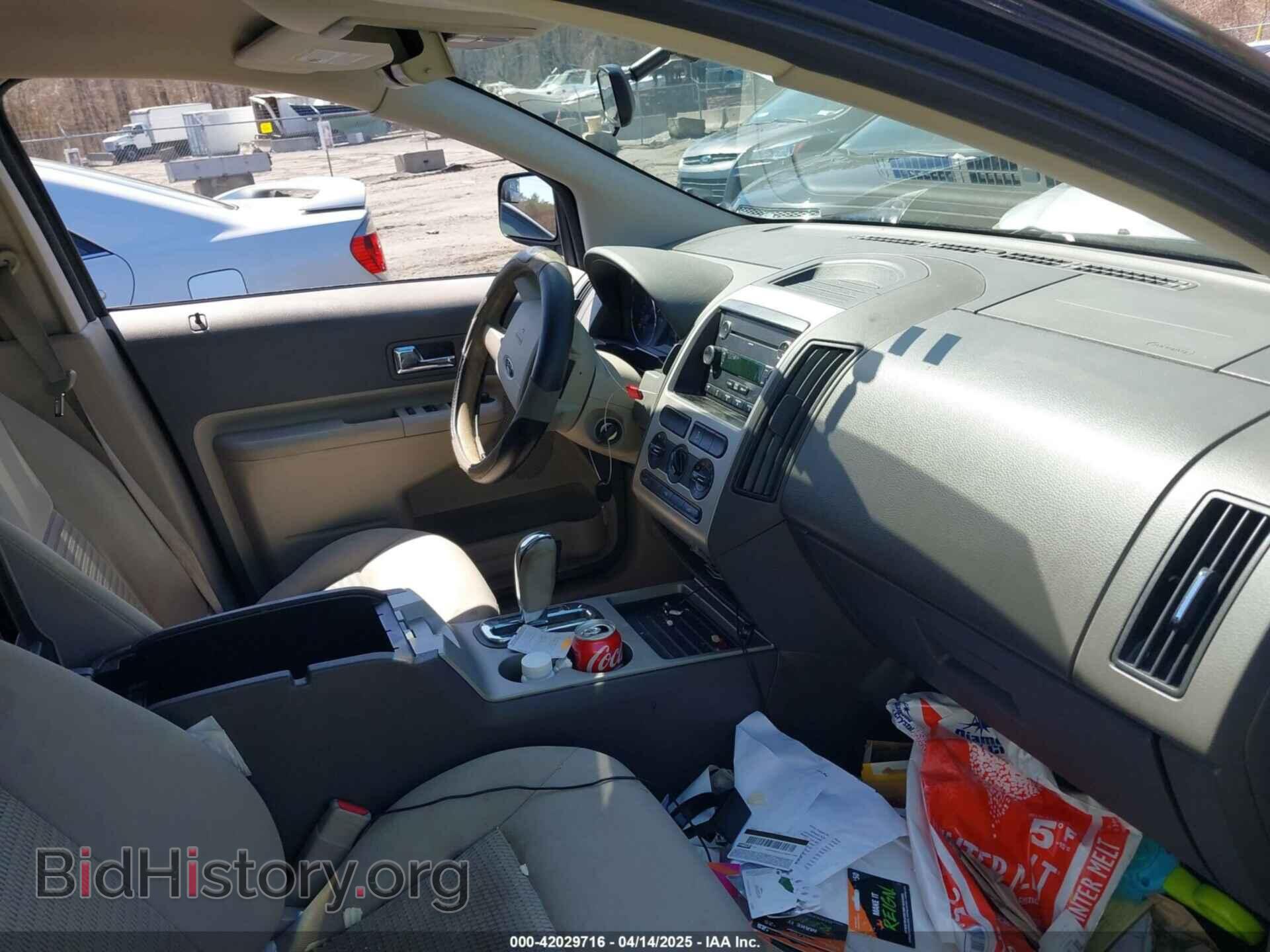 2010 FORD EDGE - VIN: 2FMDK3GC7ABA44747 - Фото 5