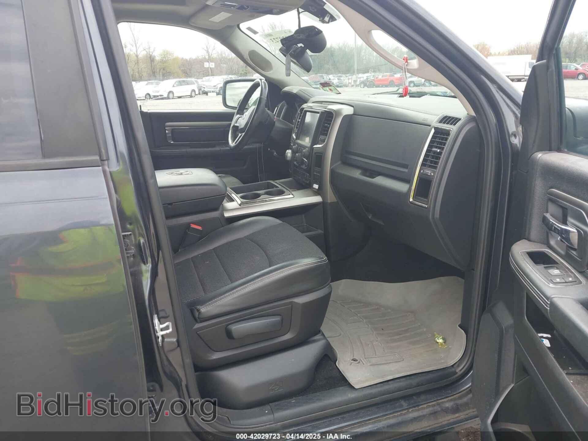 2014 RAM 1500 - VIN: 1C6RR7MT5ES246197 - Фото 5