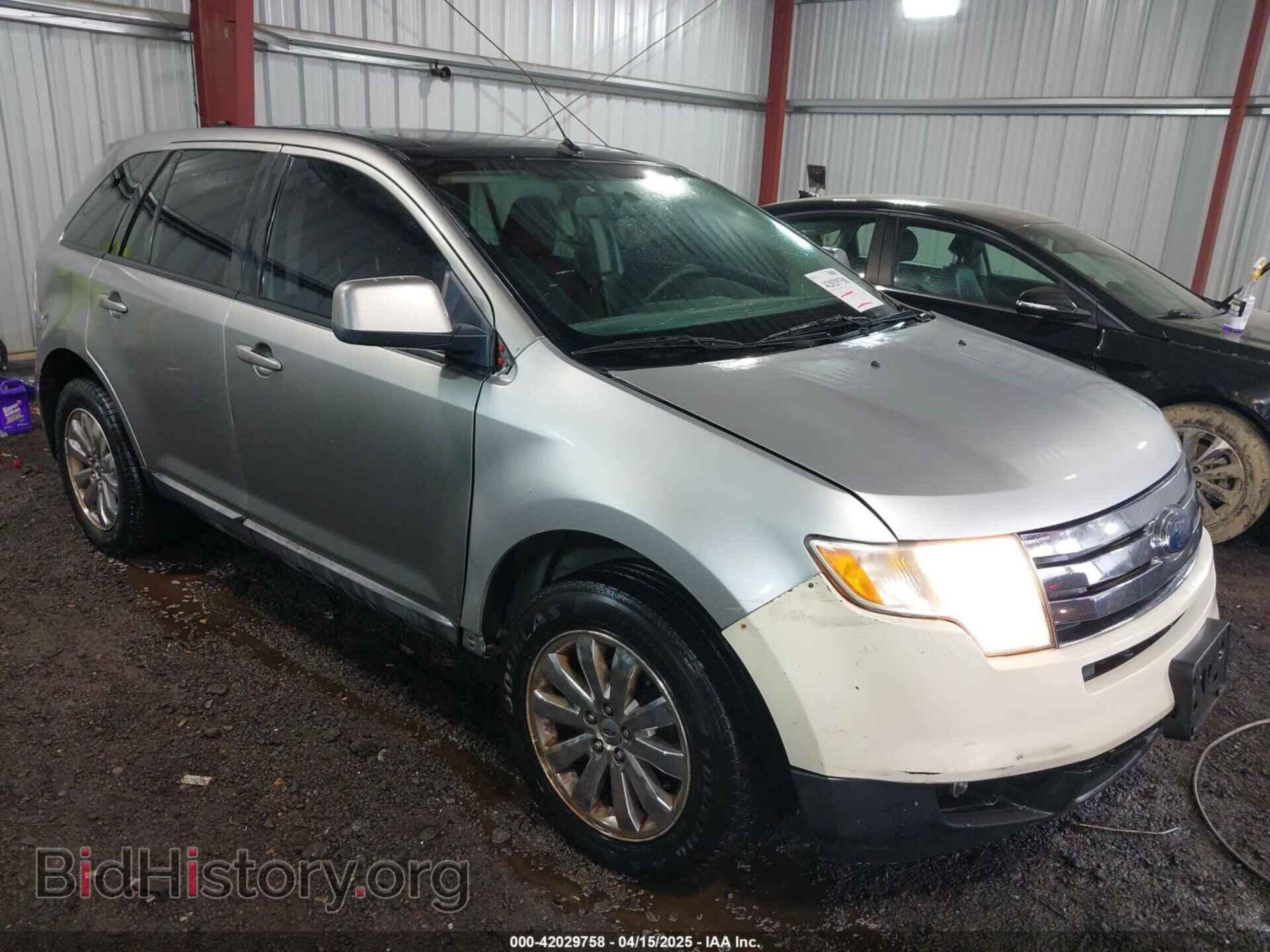 Фотография 2FMDK38C58BB46251 - FORD EDGE 2008