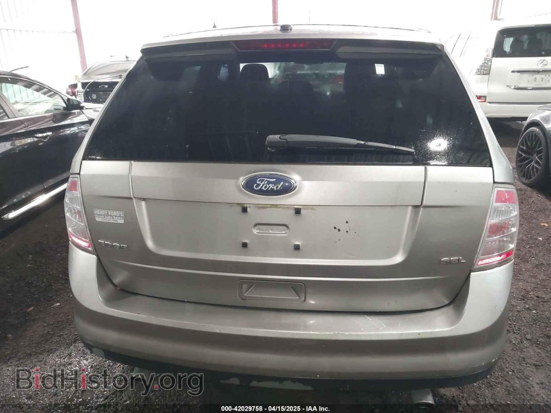 2008 FORD EDGE - VIN: 2FMDK38C58BB46251 - Фото 16