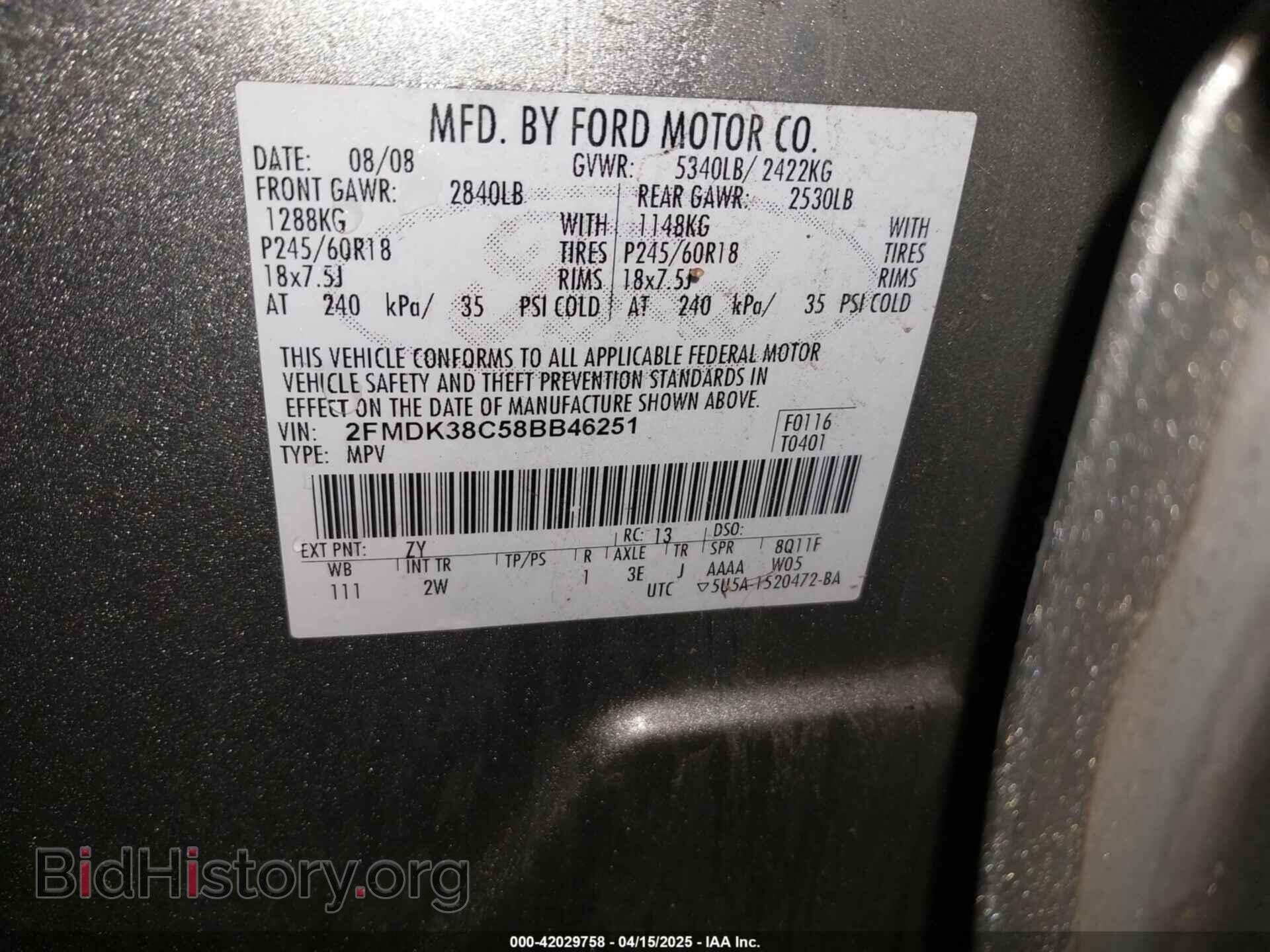 2008 FORD EDGE - VIN: 2FMDK38C58BB46251 - Фото 9