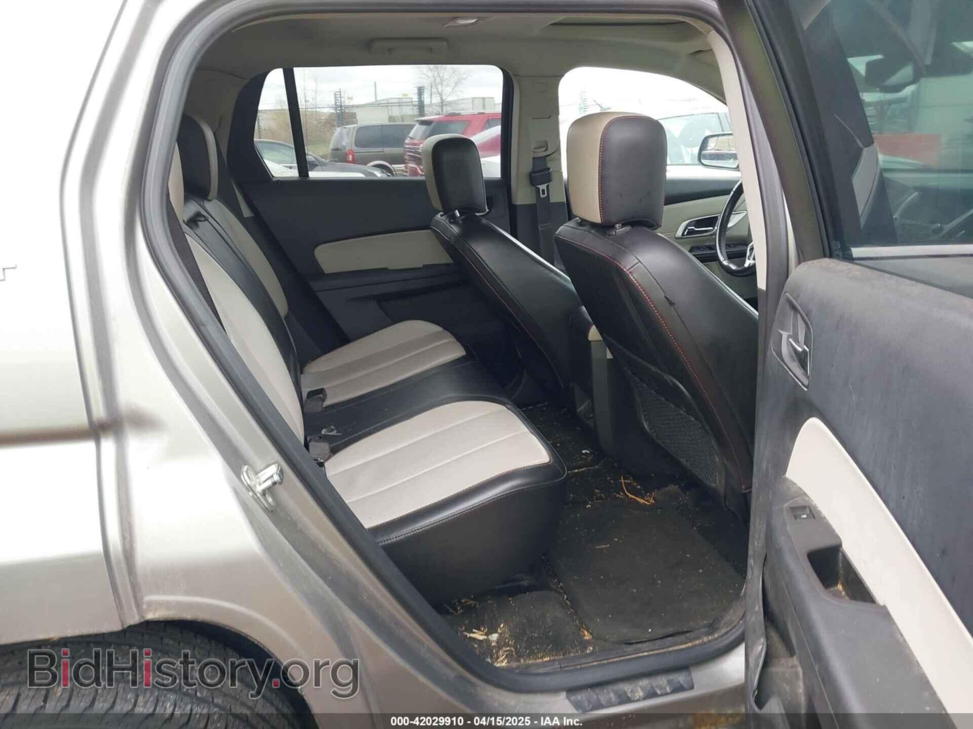 2012 GMC TERRAIN - VIN: 2GKFLXE54C6343120 - Photo 8