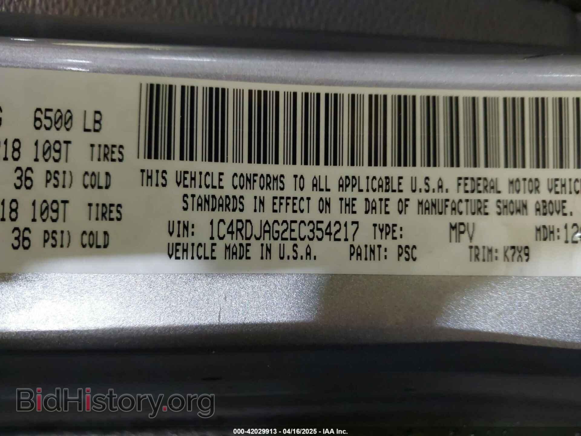 2014 DODGE DURANGO - VIN: 1C4RDJAG2EC354217 - Photo 9