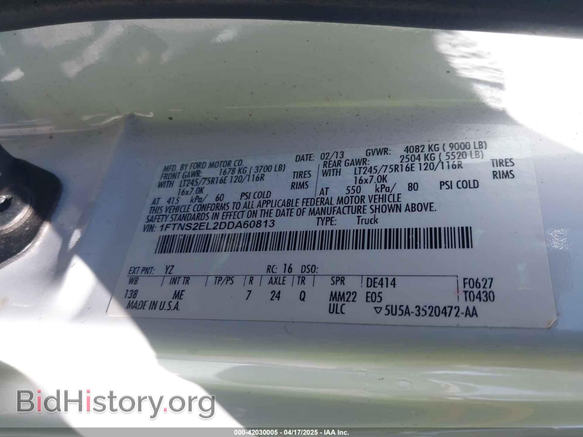 2013 FORD E-250 - VIN: 1FTNS2EL2DDA60813 - Фото 9
