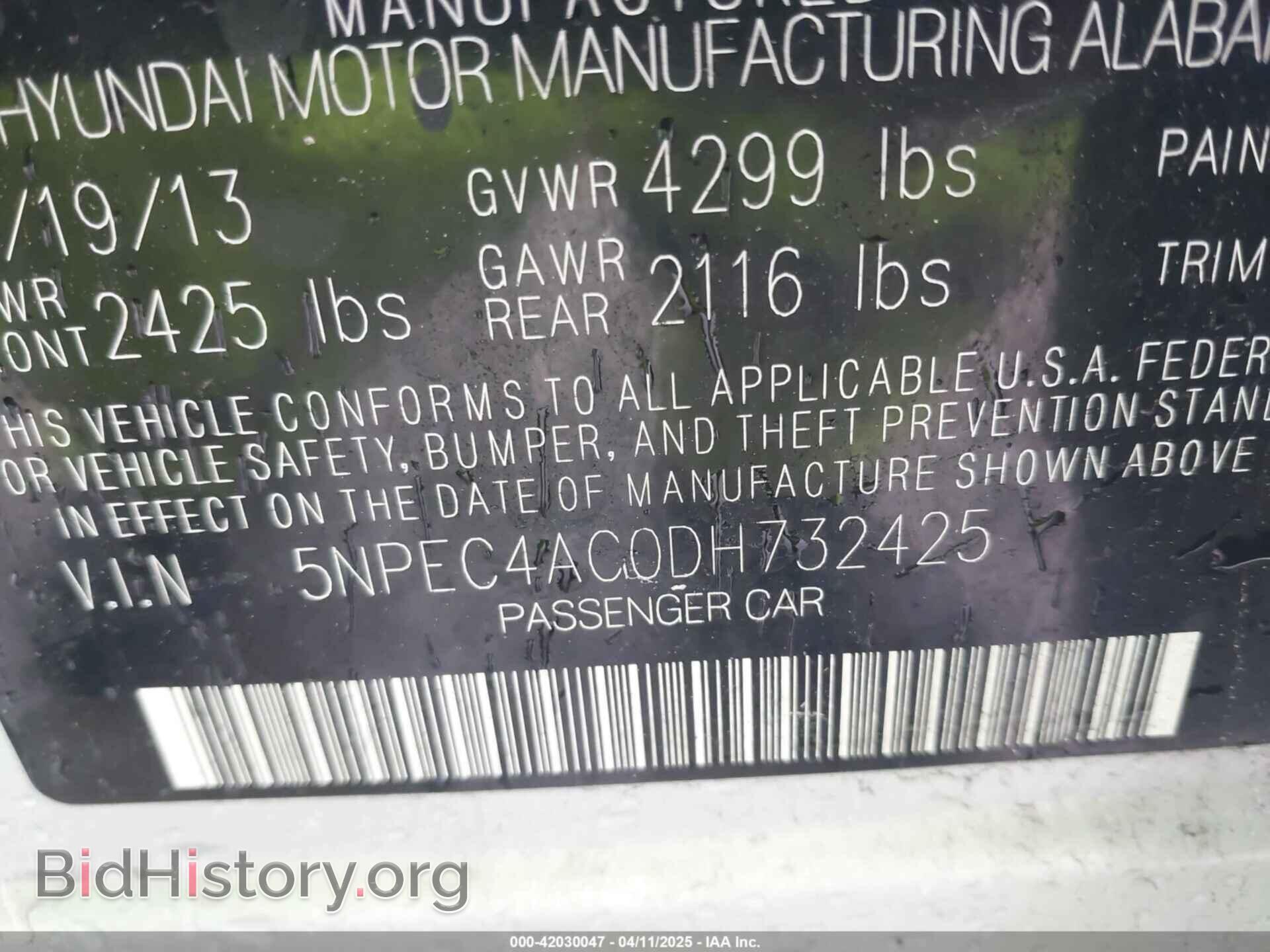 2013 HYUNDAI SONATA - VIN: 5NPEC4AC0DH732425 - Фото 9