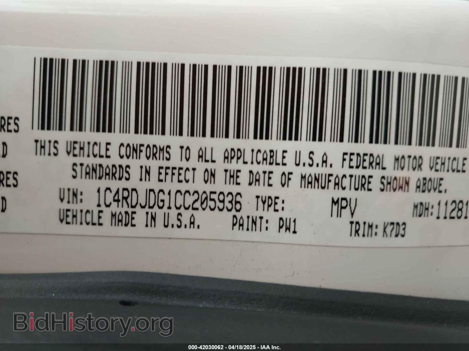 2012 DODGE DURANGO - VIN: 1C4RDJDG1CC205936 - Photo 9