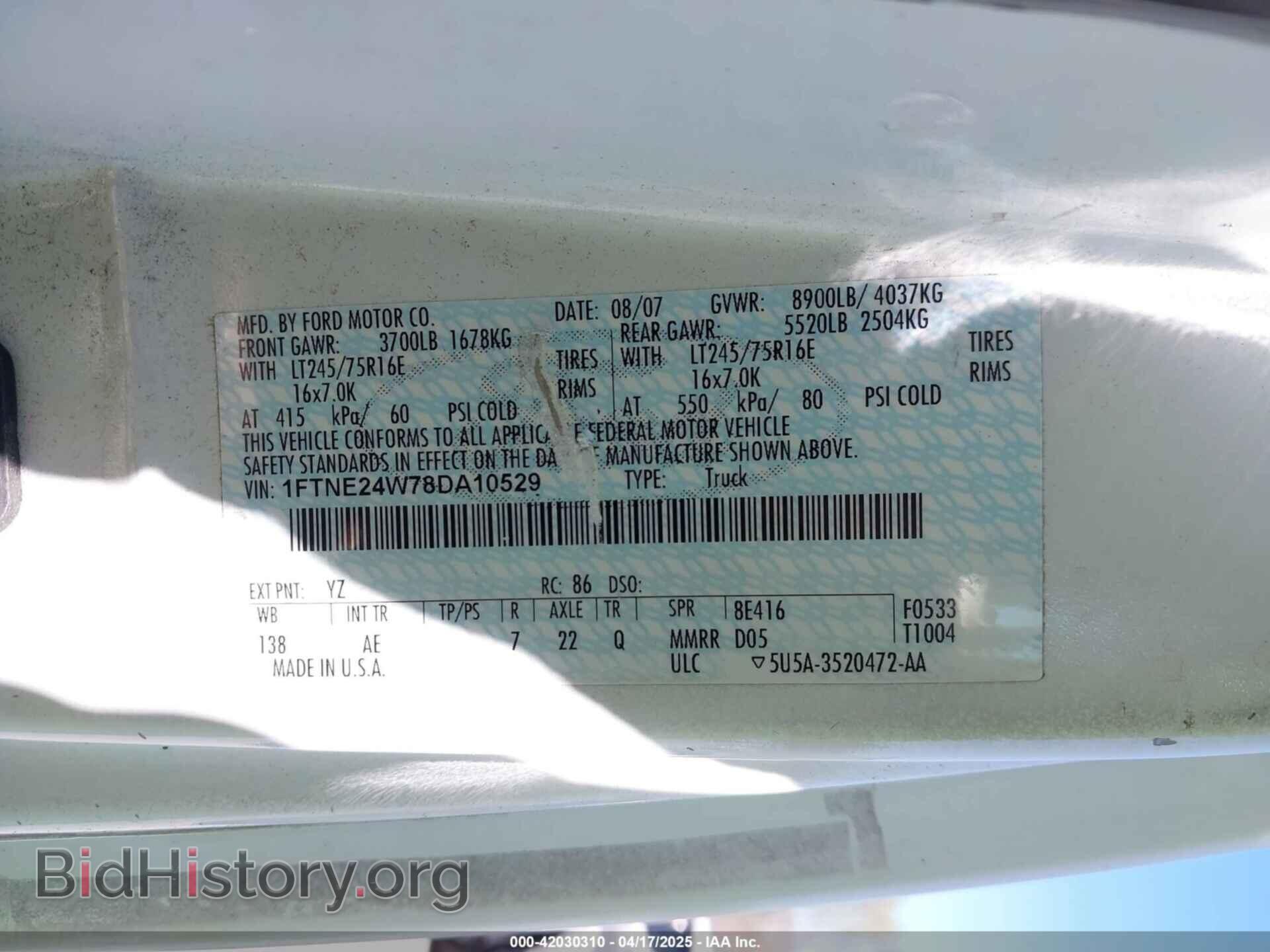 2008 FORD E-250 - VIN: 1FTNE24W78DA10529 - Фото 9