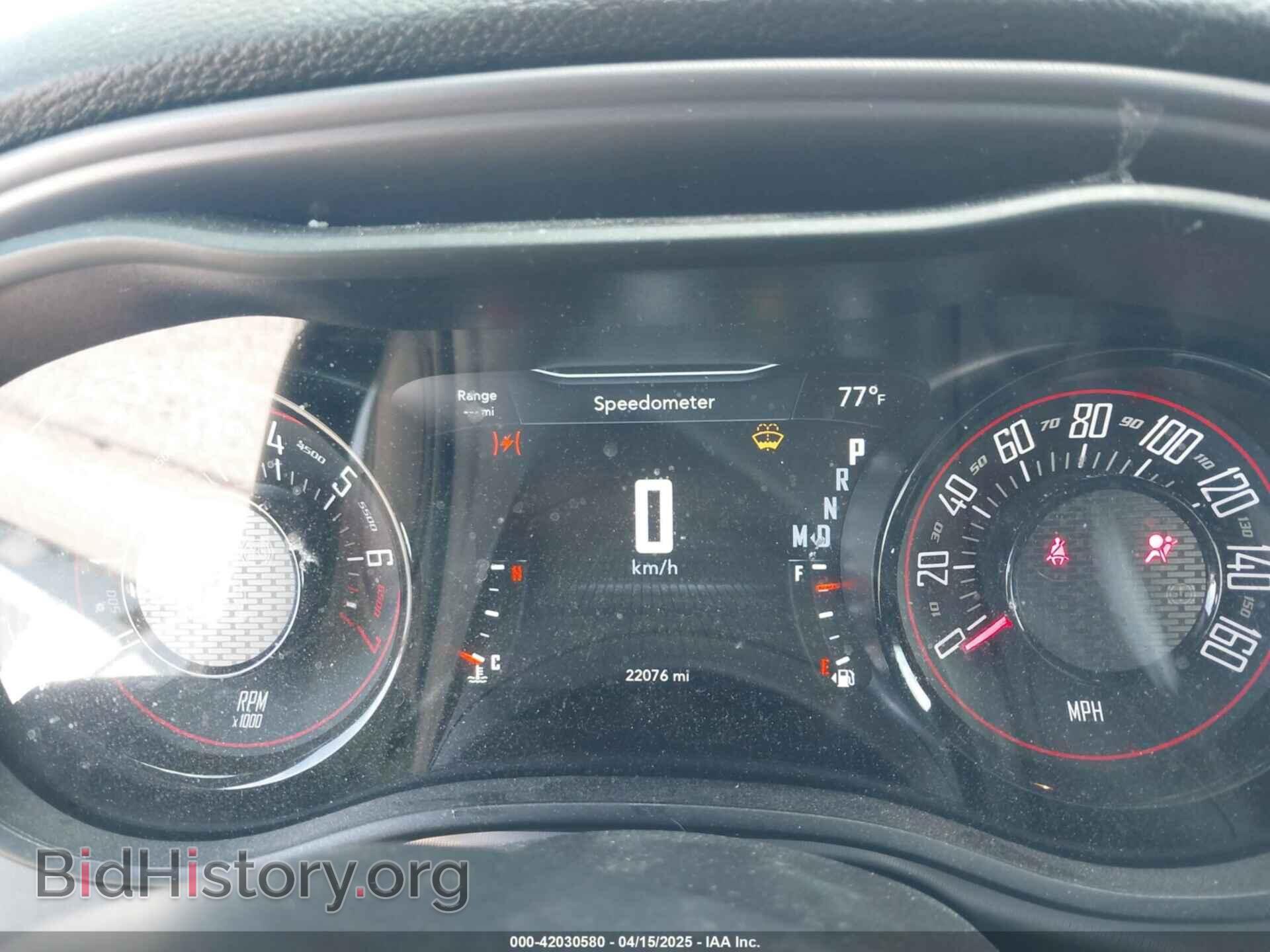 2023 DODGE CHALLENGER - VIN: 2C3CDZAG3PH693044 - Фото 7