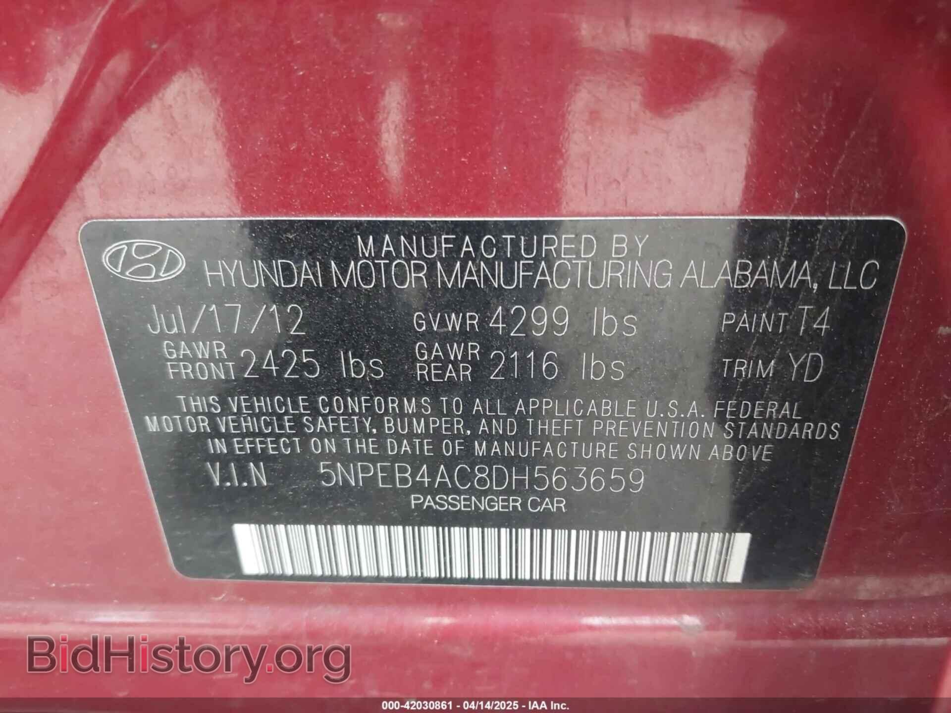 2013 HYUNDAI SONATA - VIN: 5NPEB4AC8DH563659 - Фото 9