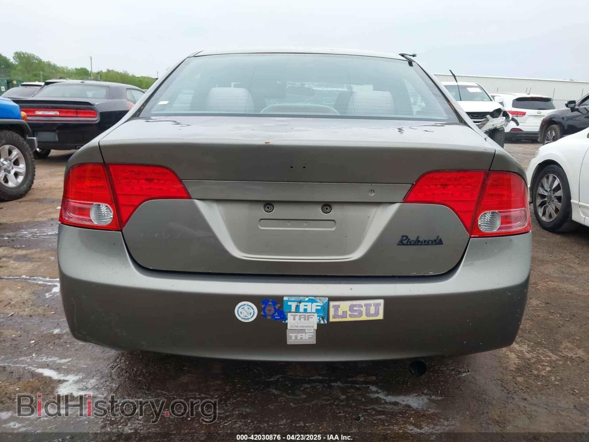2008 HONDA CIVIC - VIN: 2HGFA15538H311156 - Фото 16