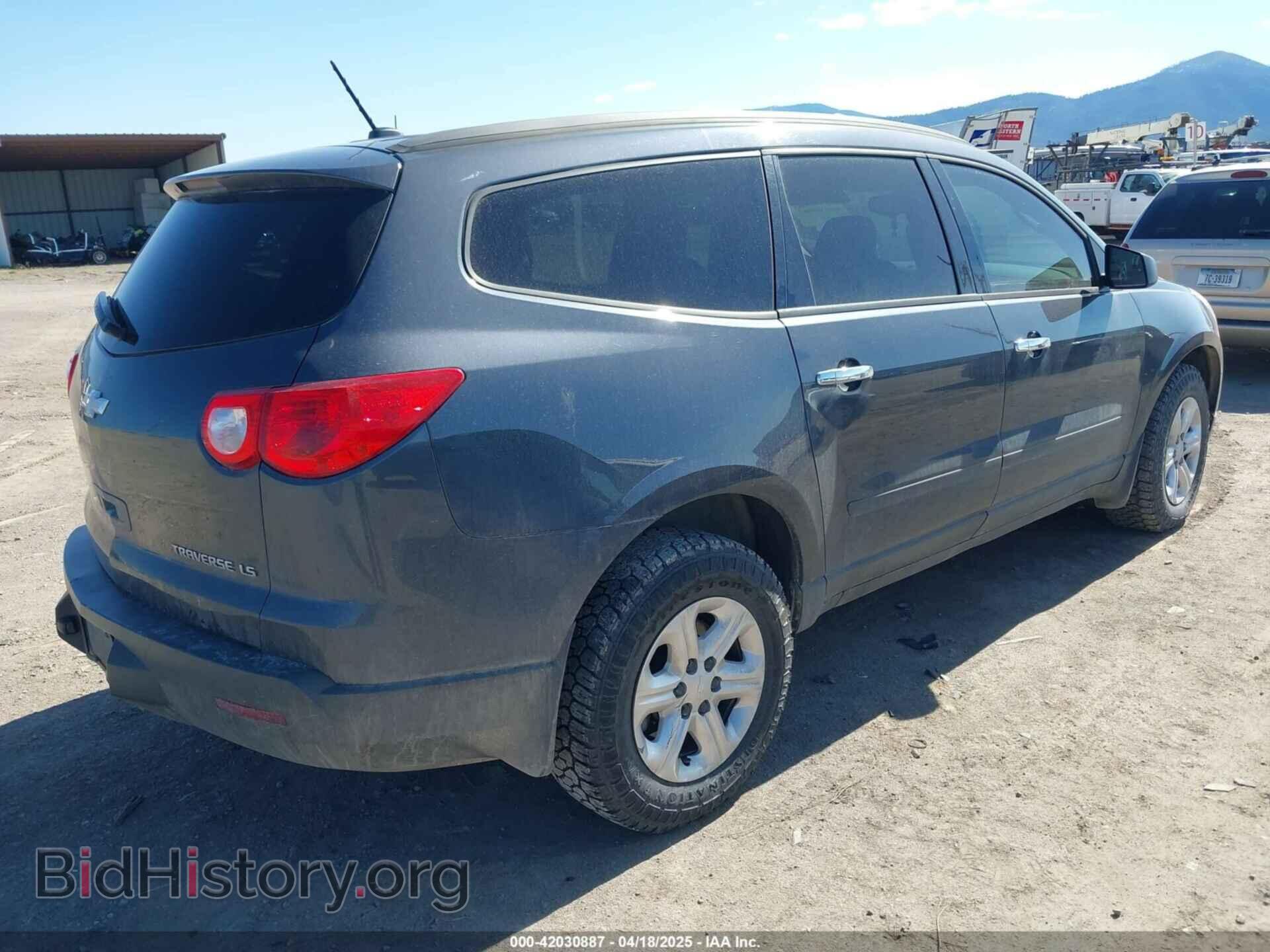 2012 CHEVROLET TRAVERSE - VIN: 1GNKVFED6CJ257596 - Фото 4