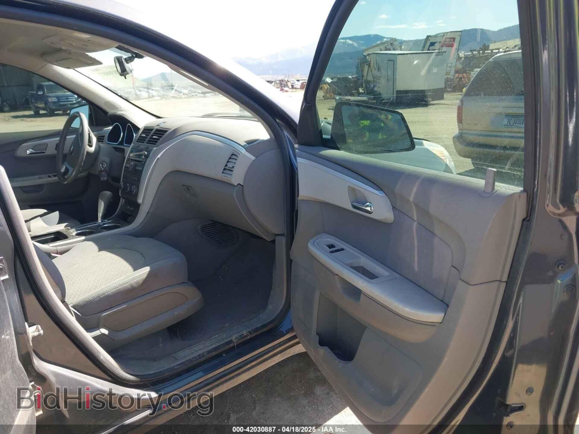 2012 CHEVROLET TRAVERSE - VIN: 1GNKVFED6CJ257596 - Фото 5