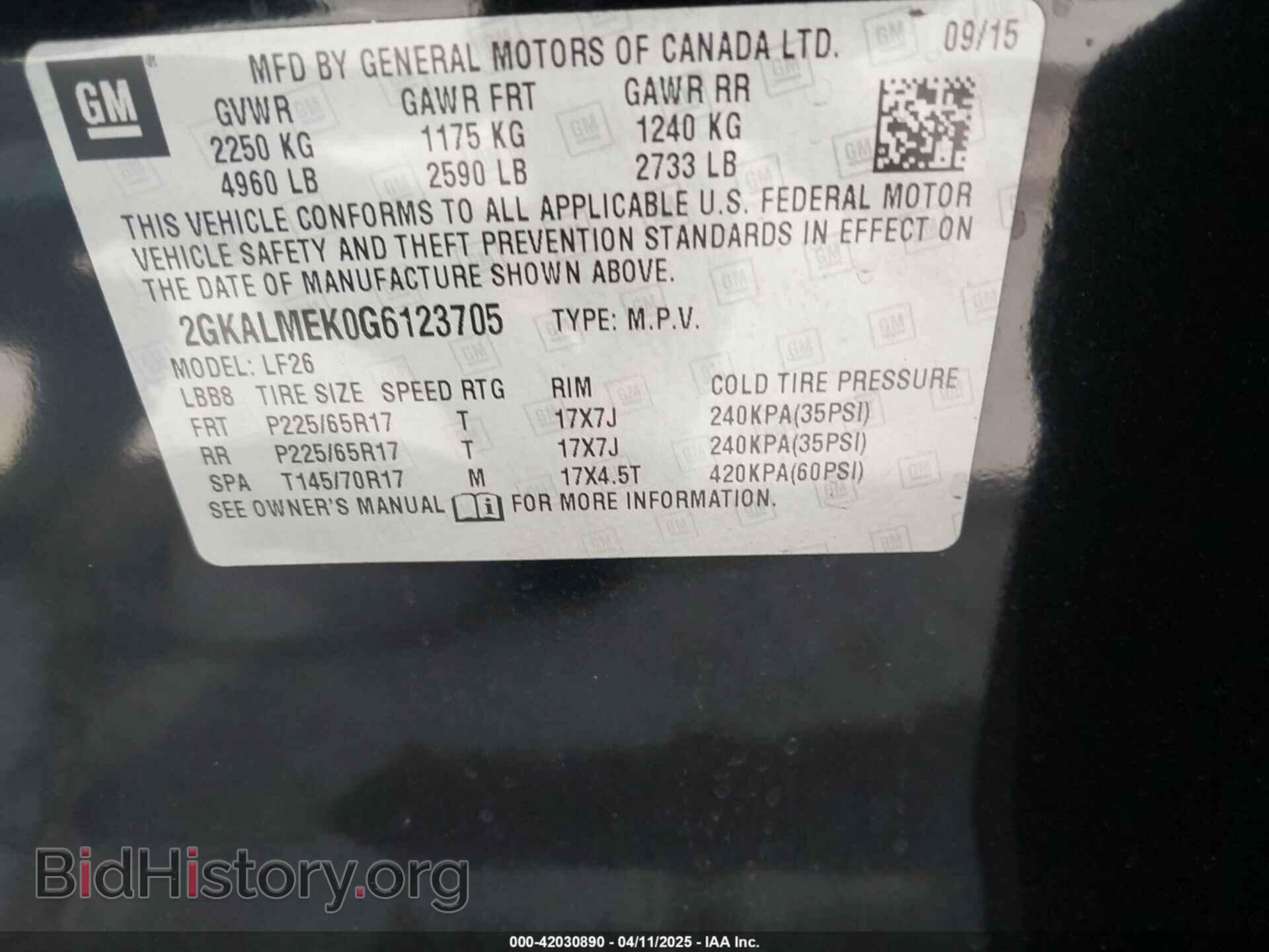 2016 GMC TERRAIN - VIN: 2GKALMEK0G6123705 - Фото 9