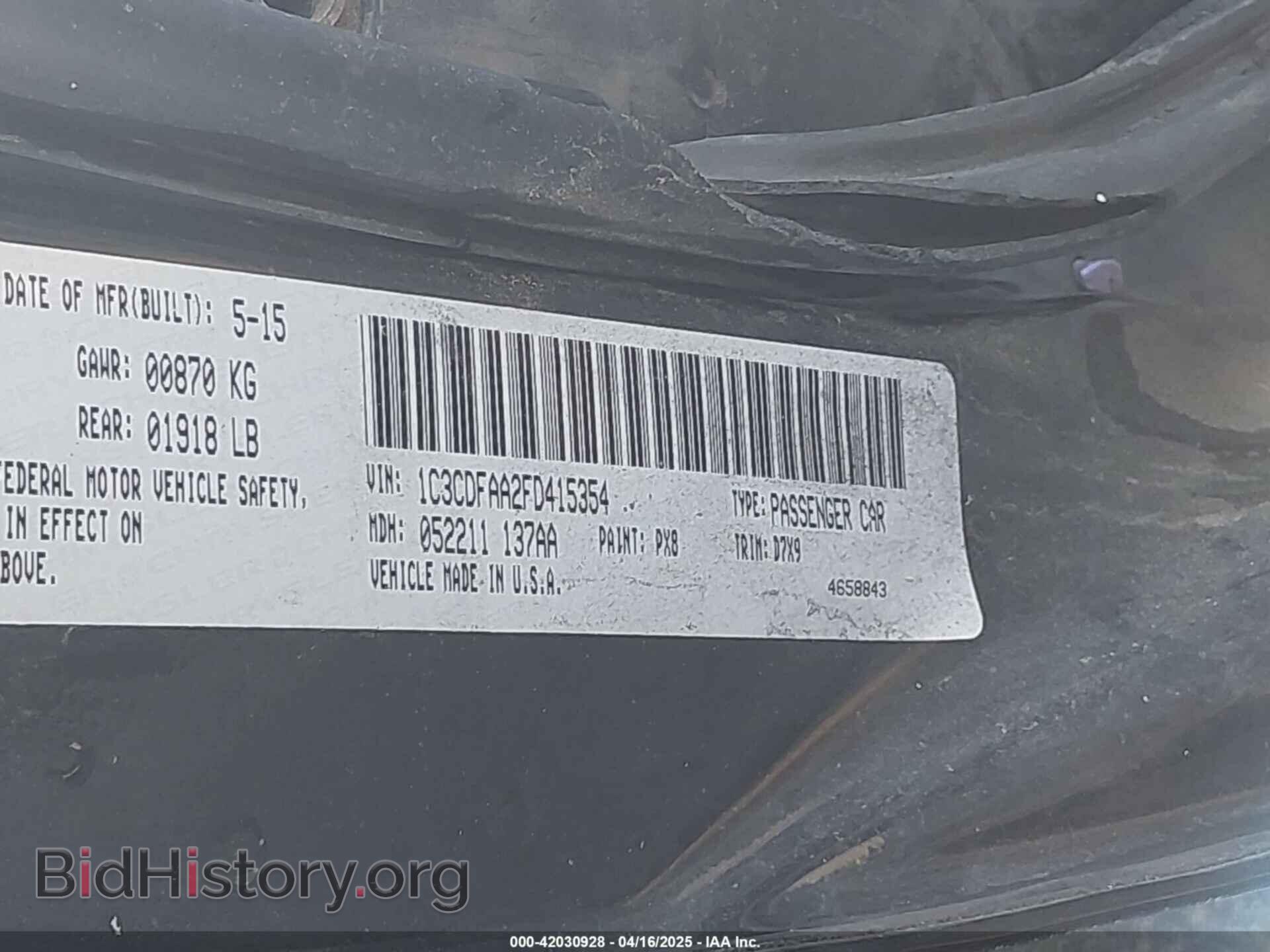 2015 DODGE DART - VIN: 1C3CDFAA2FD415354 - Фото 9