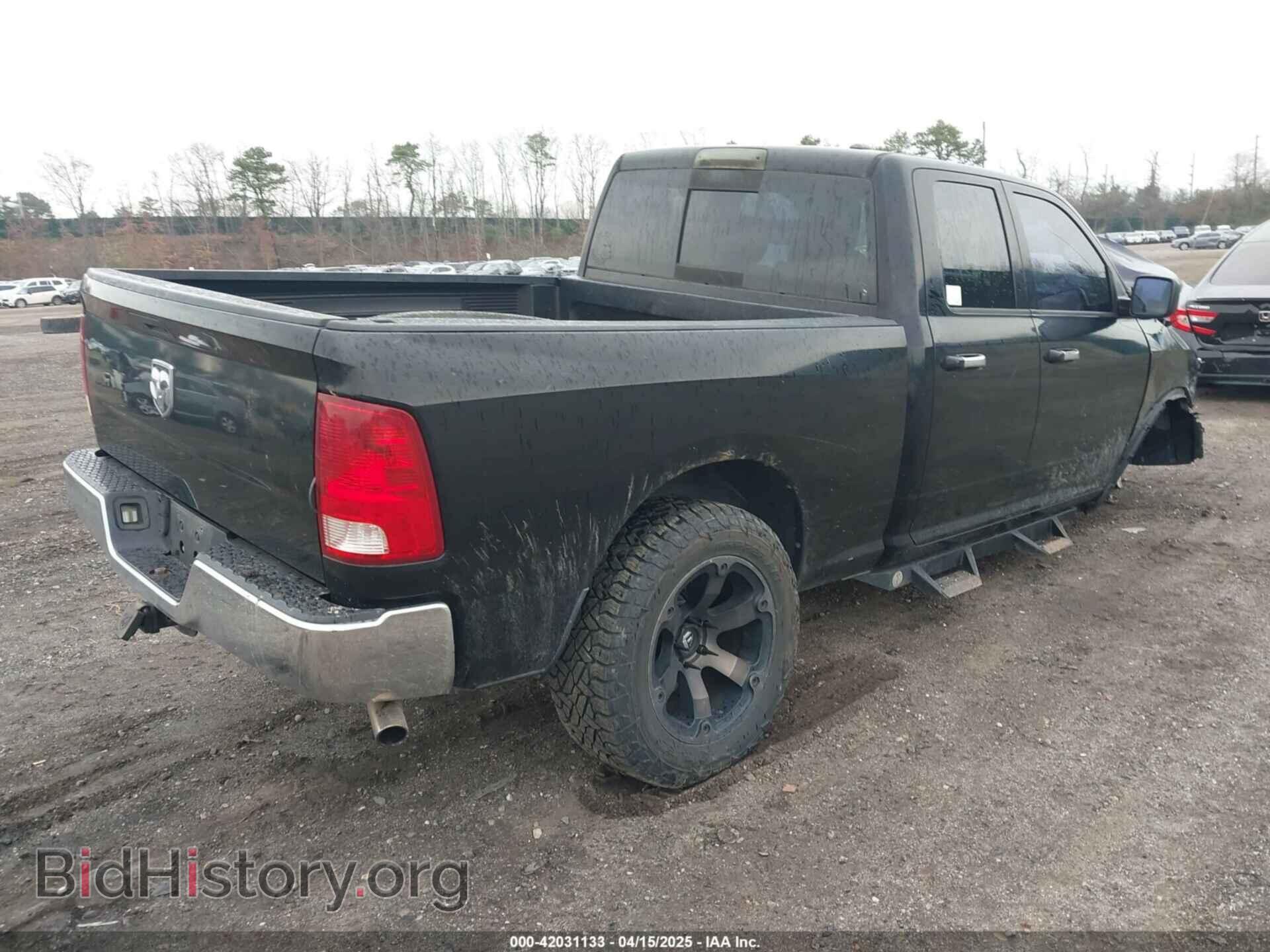 2012 RAM 1500 - VIN: 1C6RD7GP8CS102864 - Фото 4
