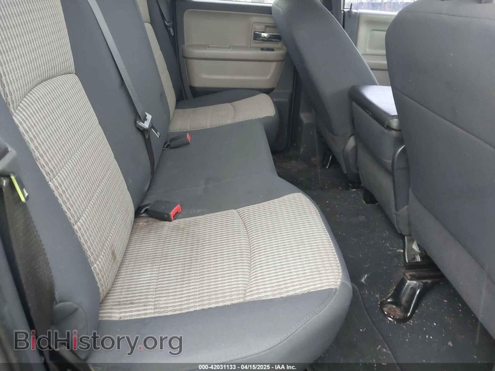 2012 RAM 1500 - VIN: 1C6RD7GP8CS102864 - Фото 8