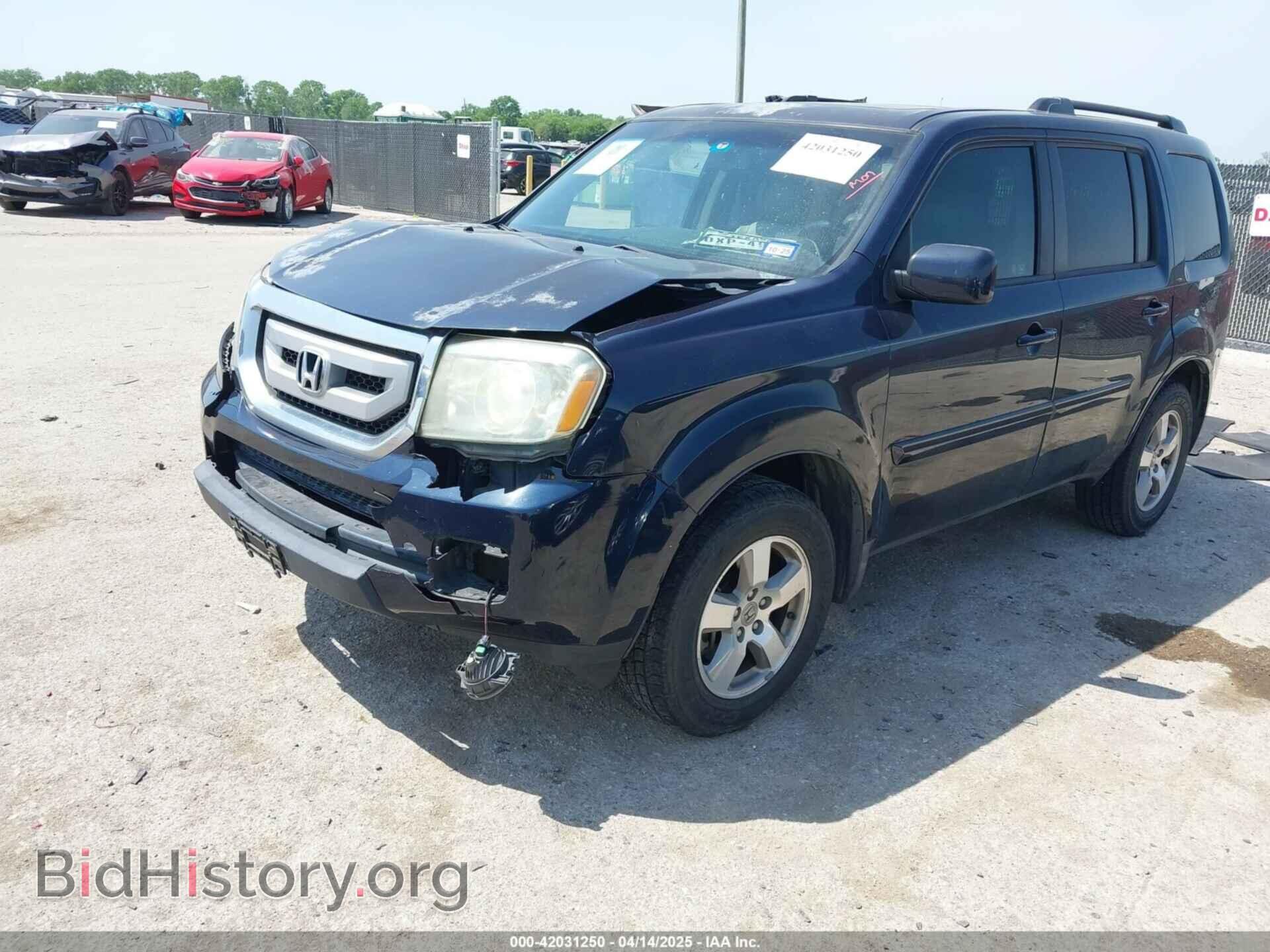 2011 HONDA PILOT - VIN: 5FNYF3H52BB029684 - Фото 2