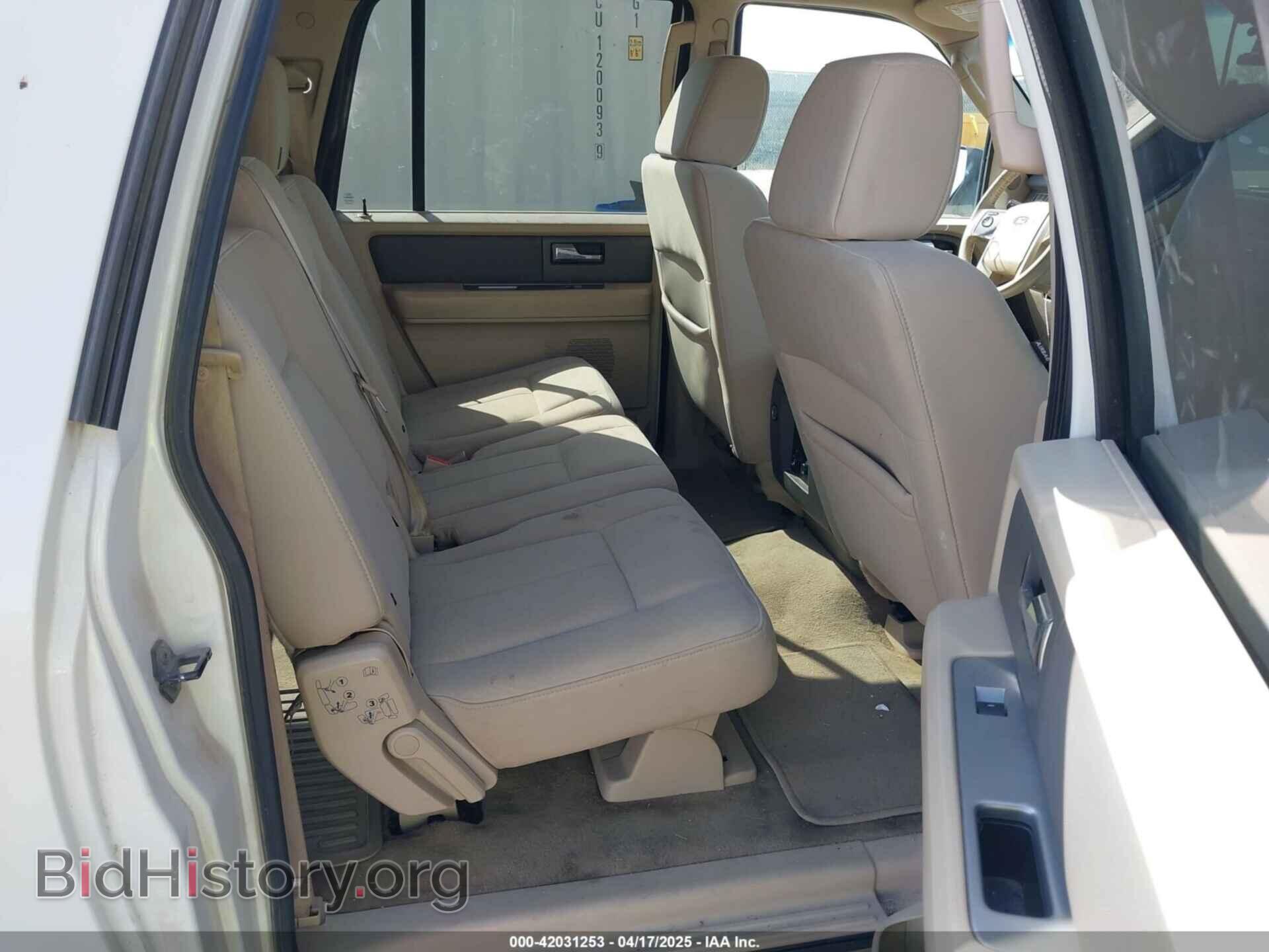 2008 FORD EXPEDITION EL - VIN: 1FMFK16598LA79560 - Фото 8