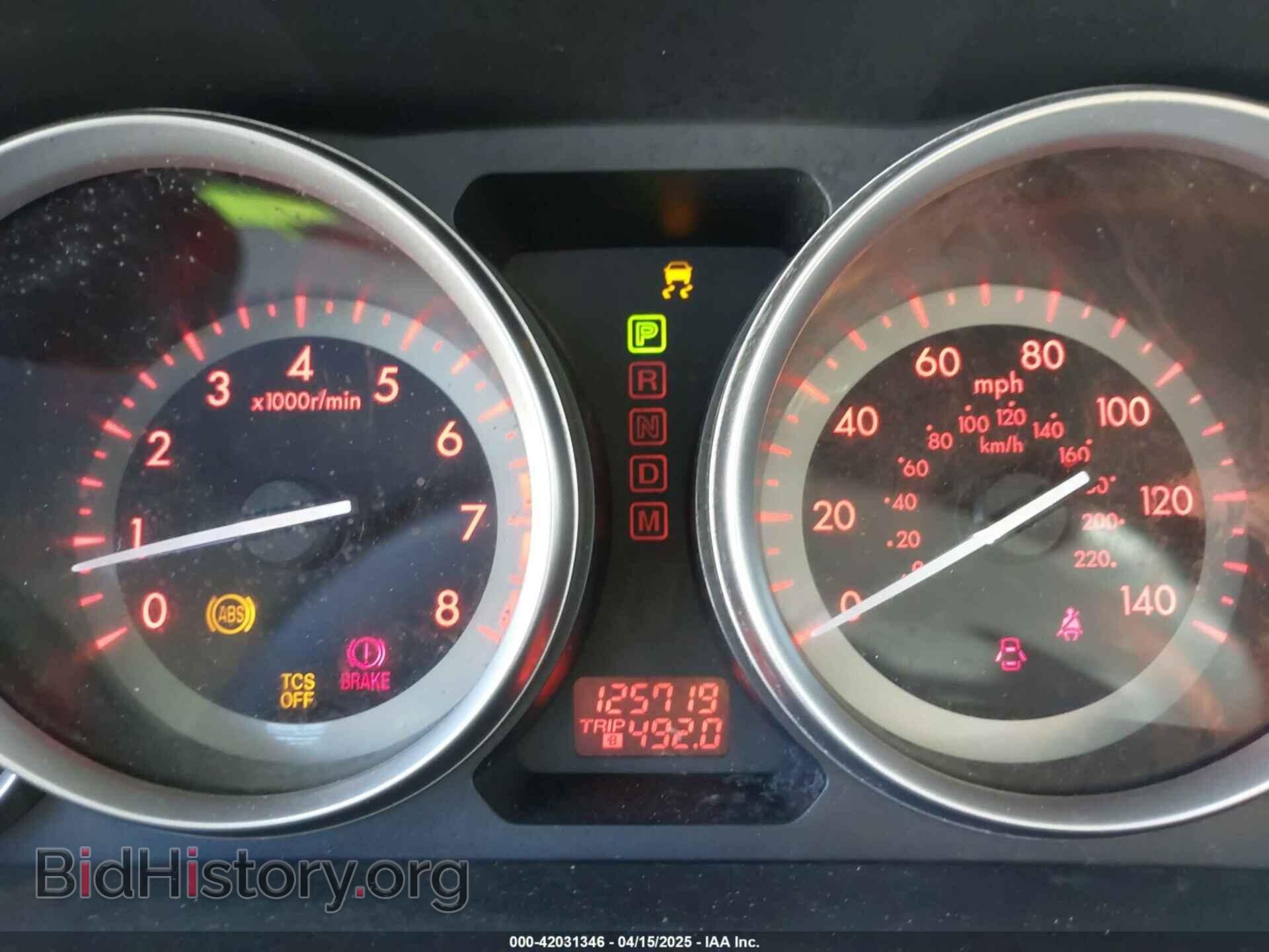 2012 MAZDA CX-9 - VIN: JM3TB3BV6C0353419 - Фото 15