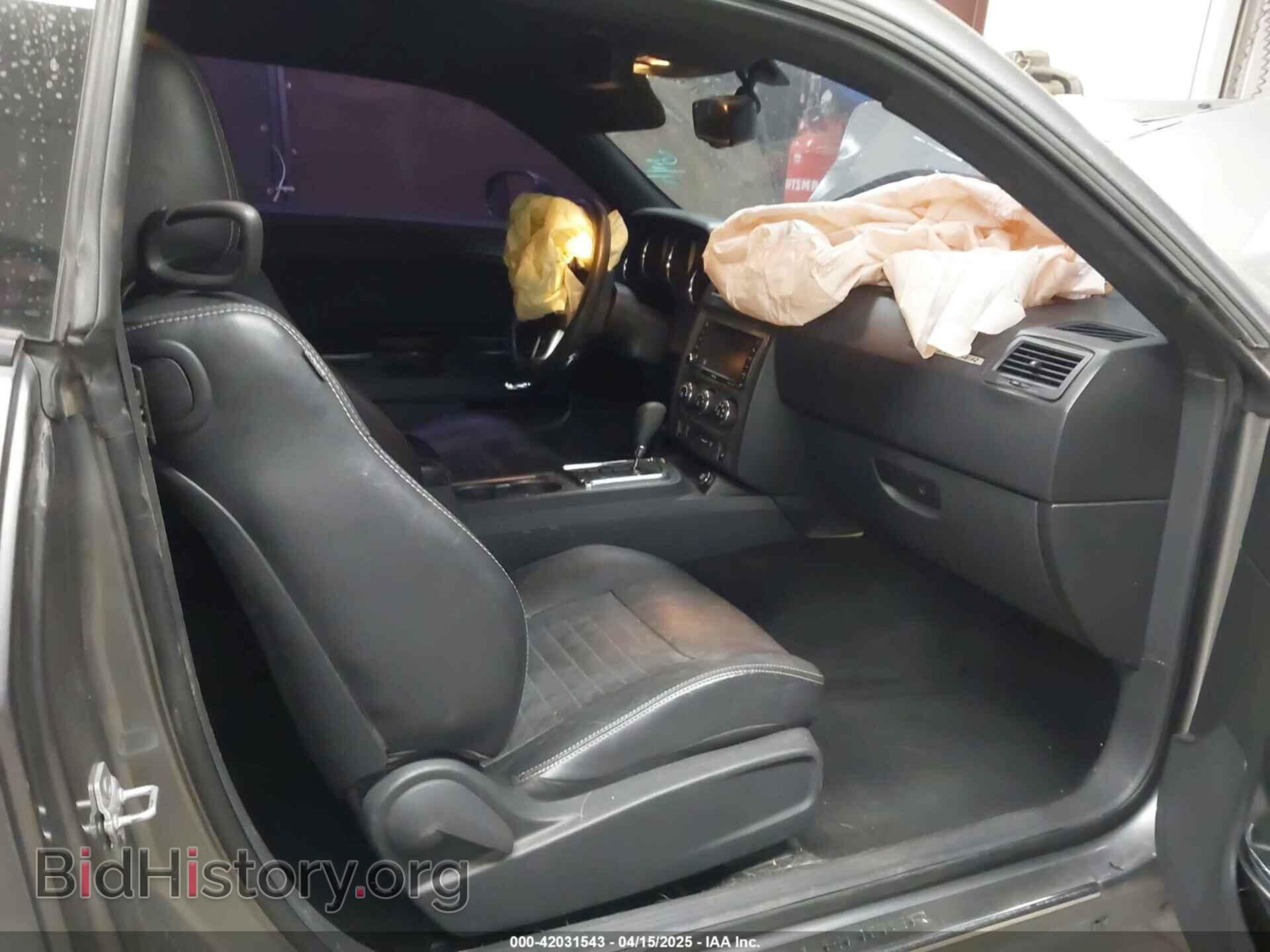 2012 DODGE CHALLENGER - VIN: 2C3CDYBT1CH149903 - Фото 5