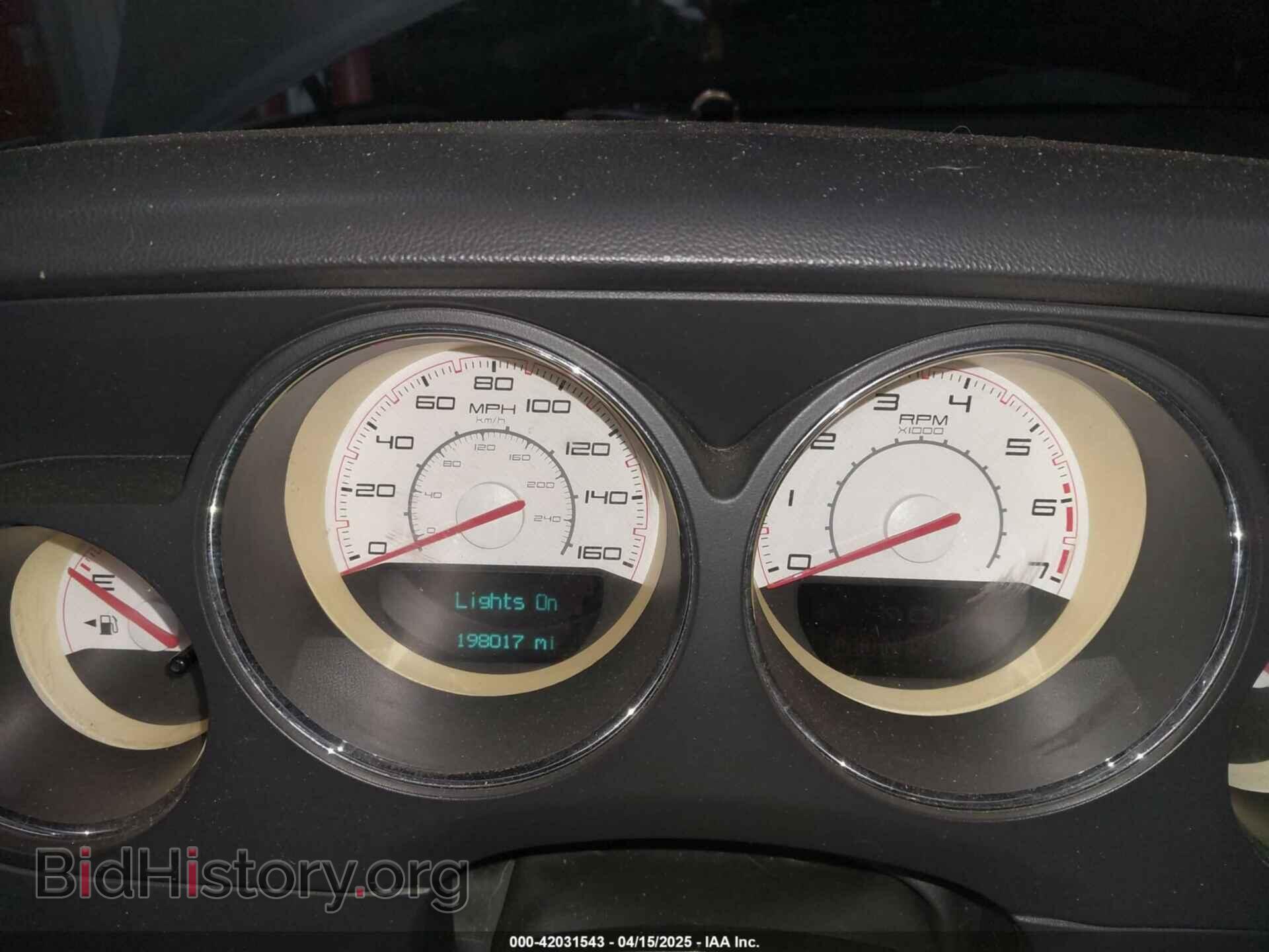 2012 DODGE CHALLENGER - VIN: 2C3CDYBT1CH149903 - Фото 7