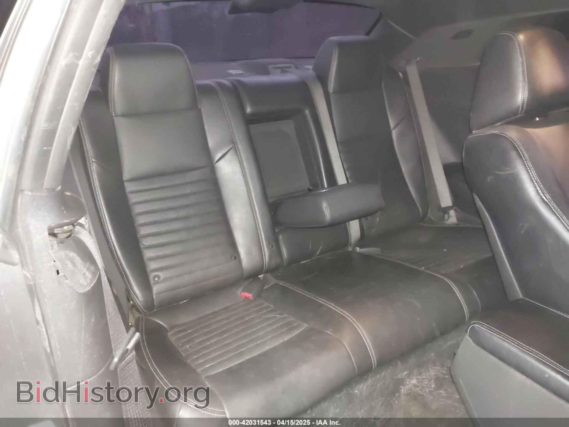 2012 DODGE CHALLENGER - VIN: 2C3CDYBT1CH149903 - Фото 8