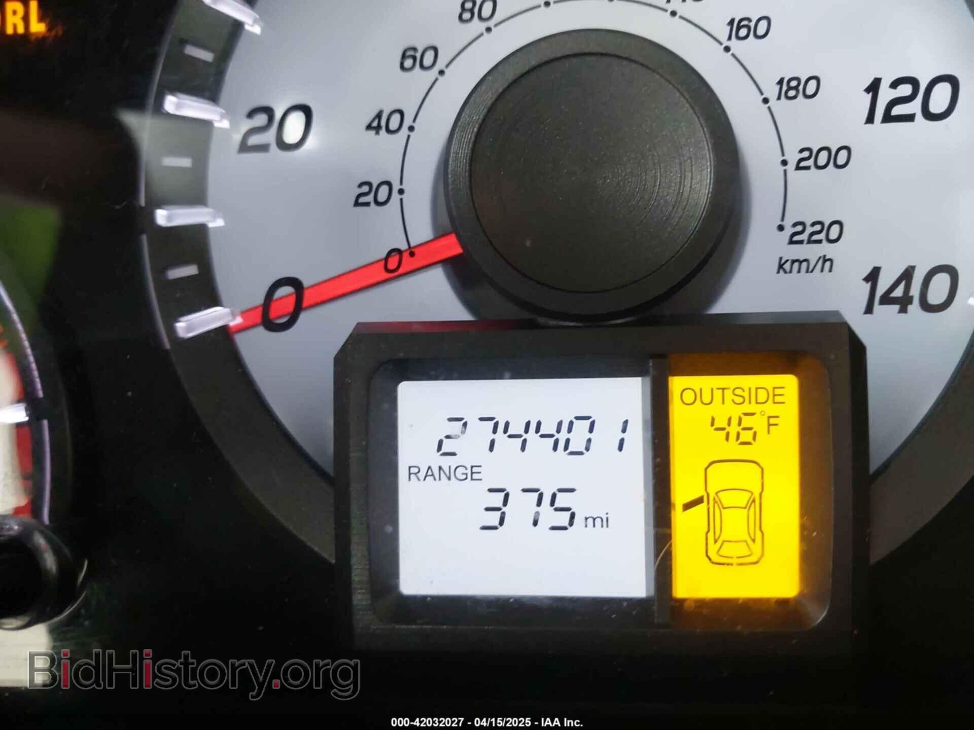 2013 HONDA PILOT - VIN: 5FNYF4H54DB060055 - Фото 15