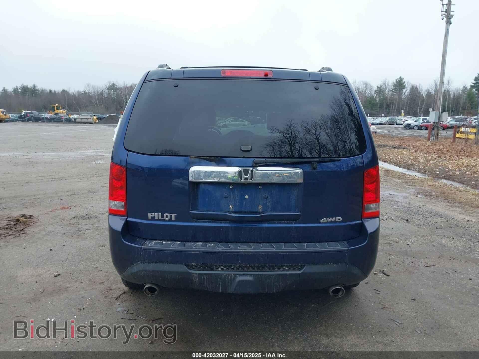 2013 HONDA PILOT - VIN: 5FNYF4H54DB060055 - Фото 16